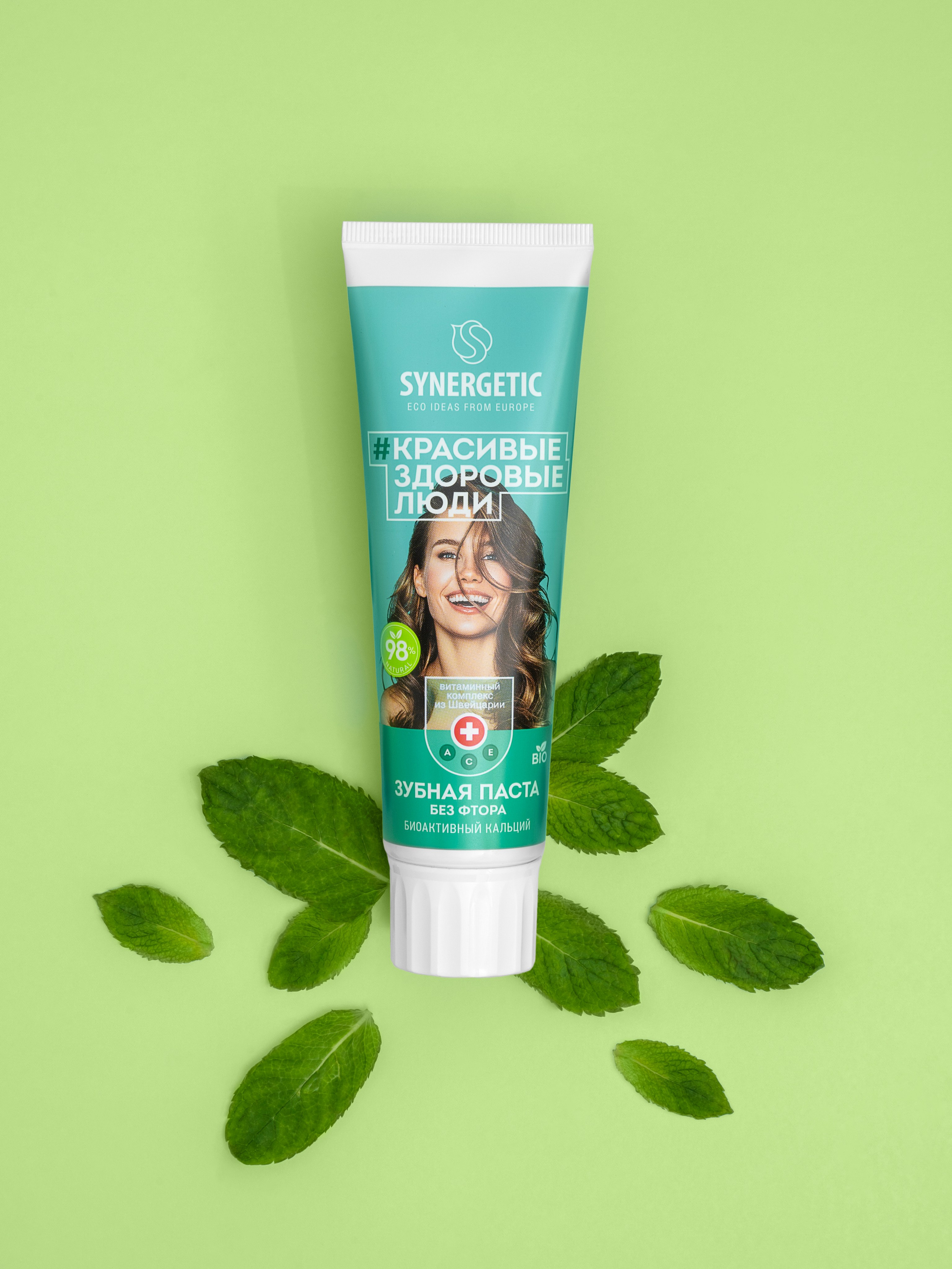 Фотосъемка бытовой химии. Сет дизайнер предметный фотограф в Москве Анна Андреева