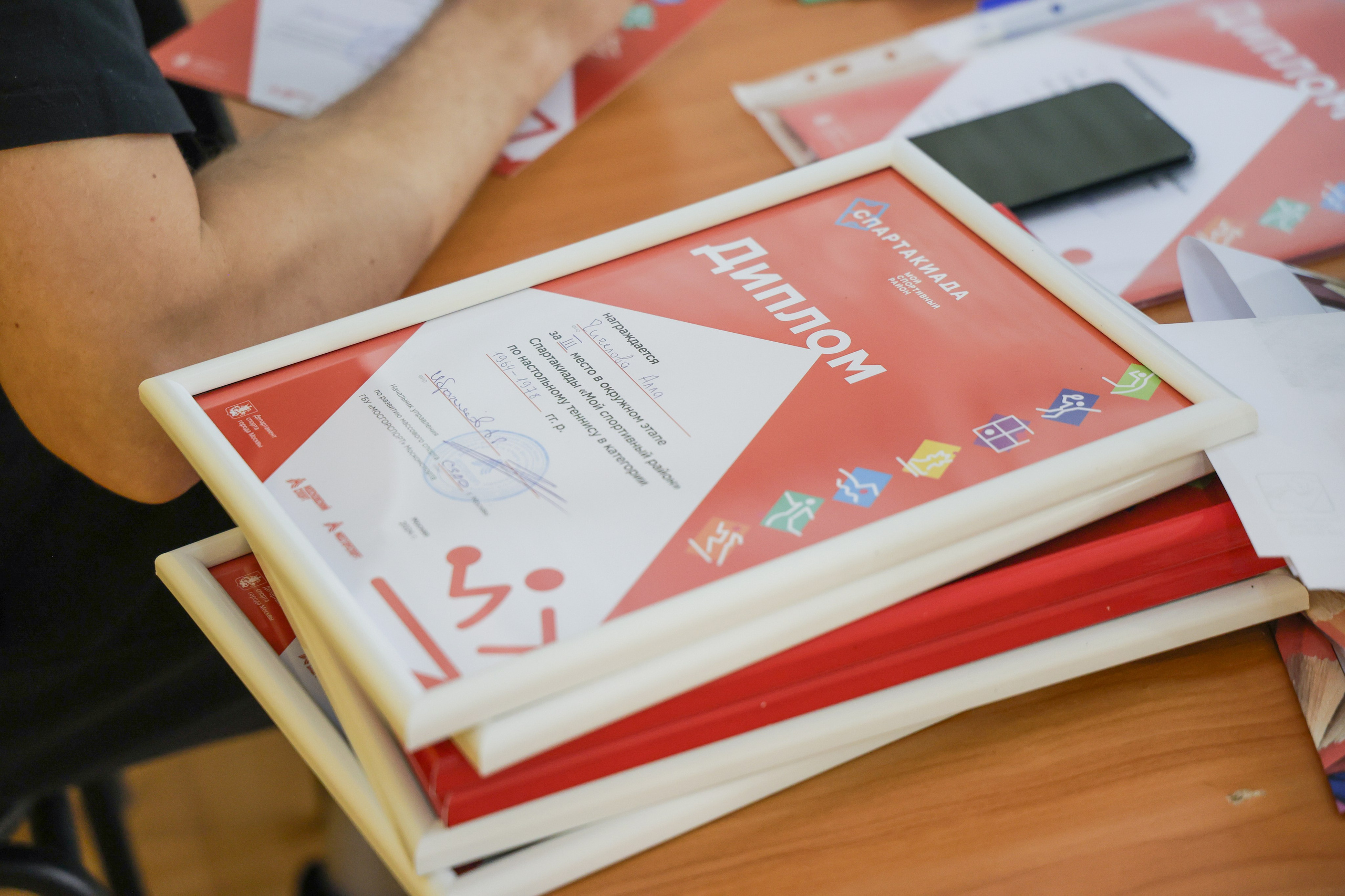 МОСГОРСПОРТ. Фотограф и видеограф — Москва