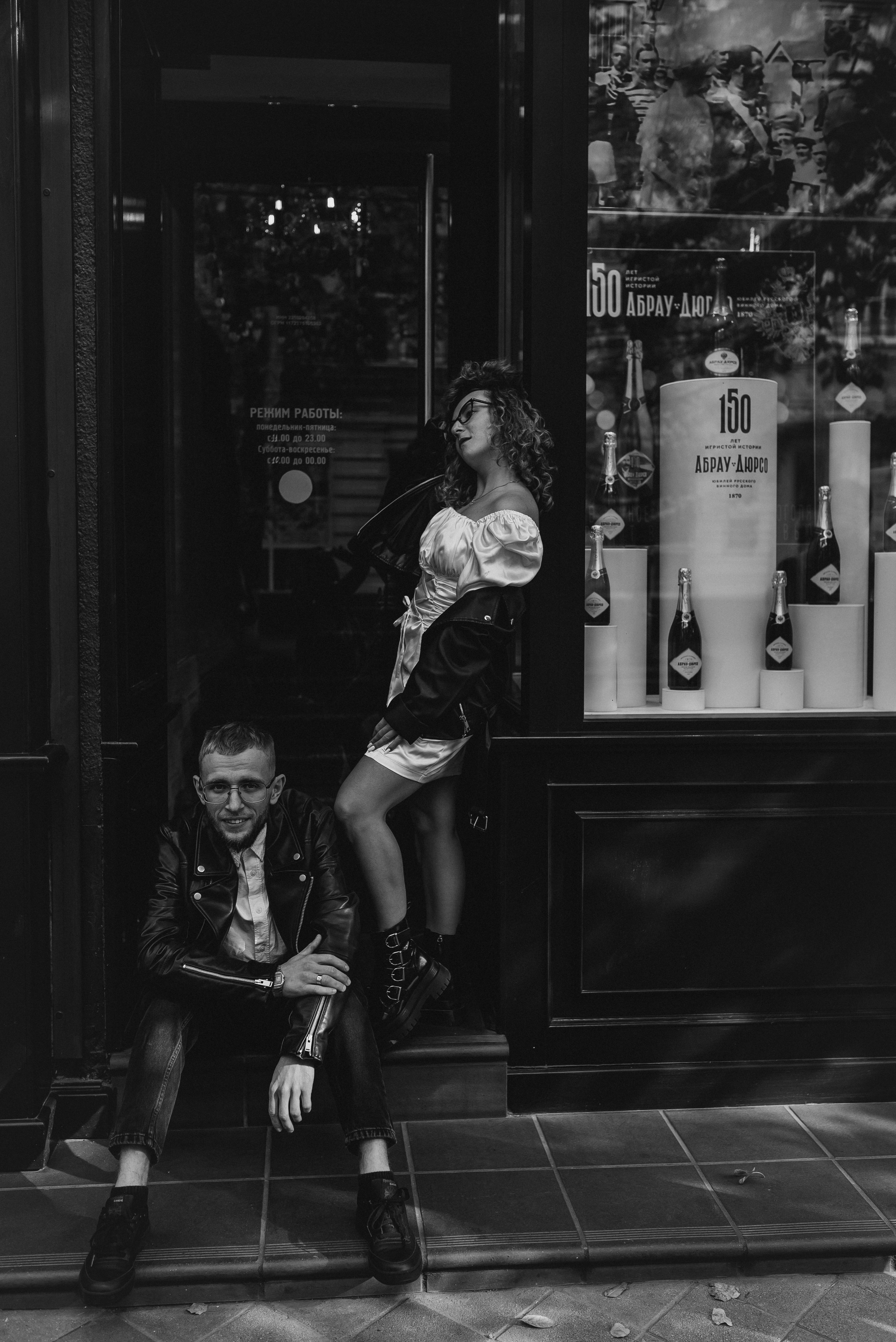 WEDDING. Матяш Юлия