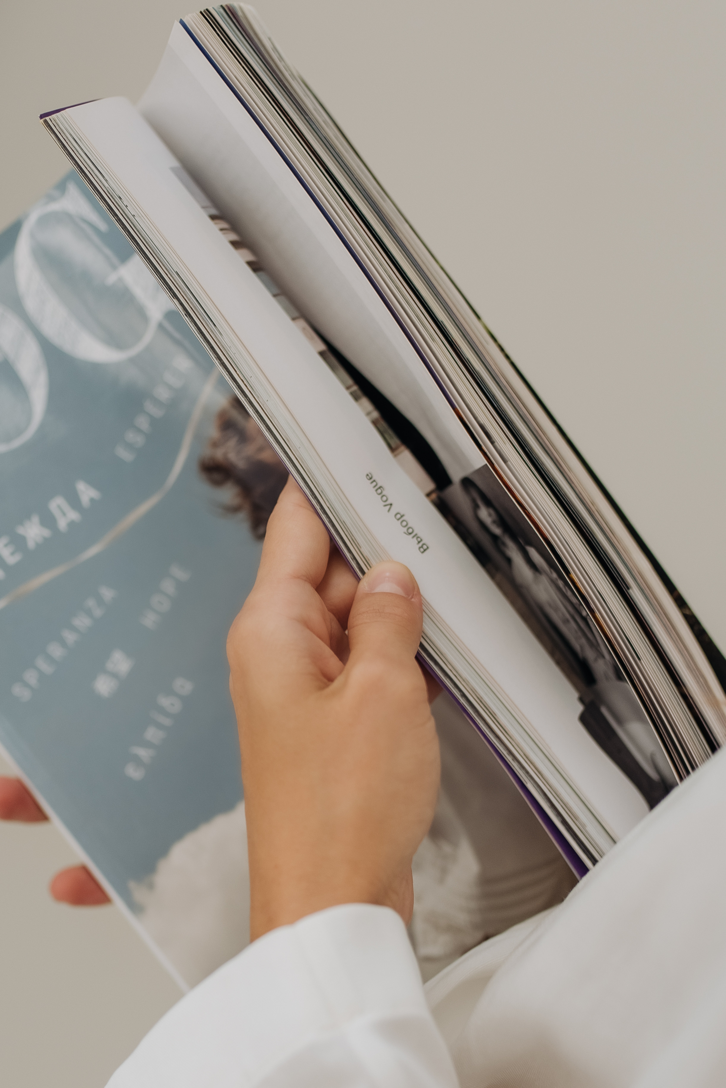 КОНТЕНТ-СЪЕМКА. Матяш Юлия