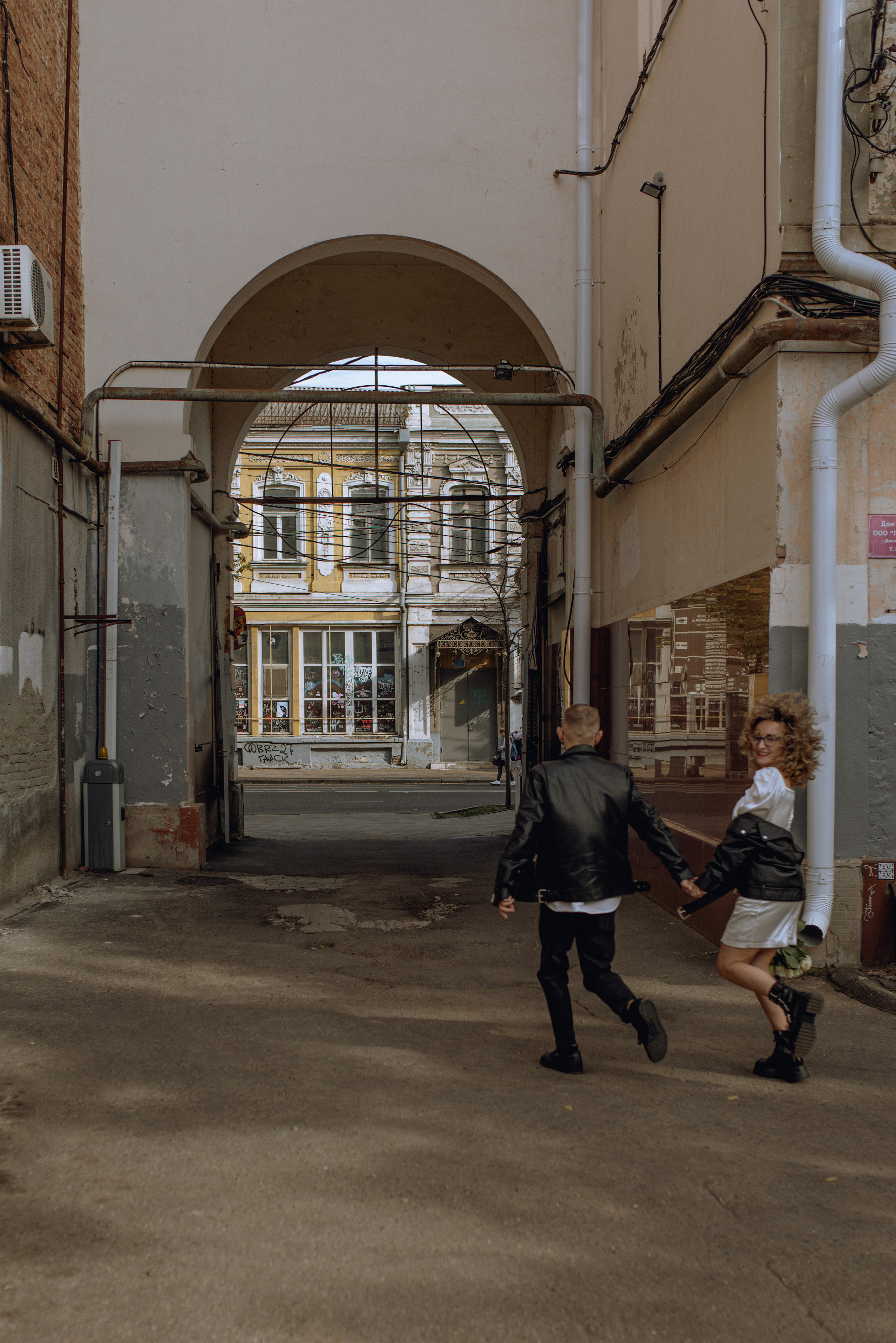 WEDDING. Матяш Юлия