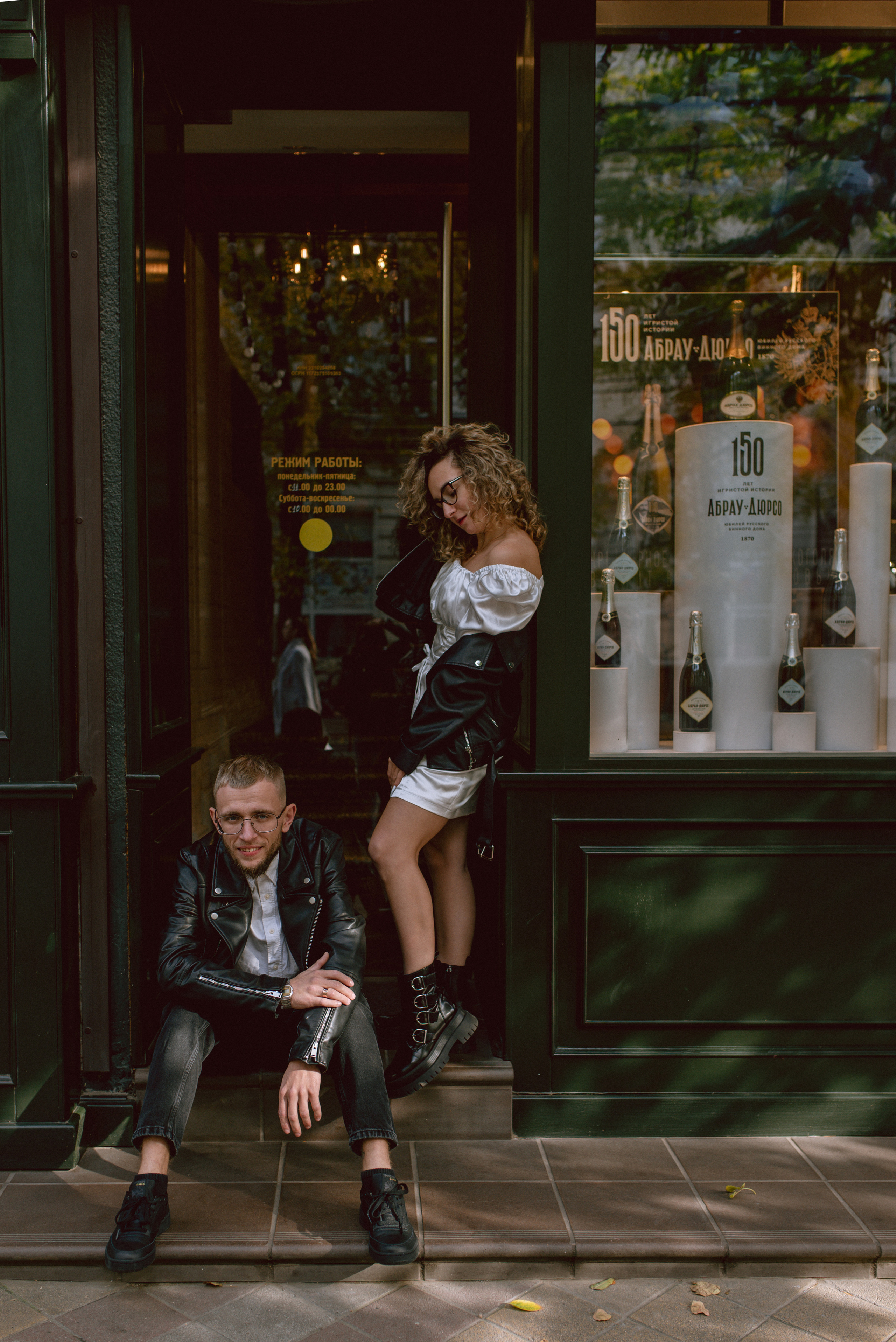 WEDDING. Матяш Юлия