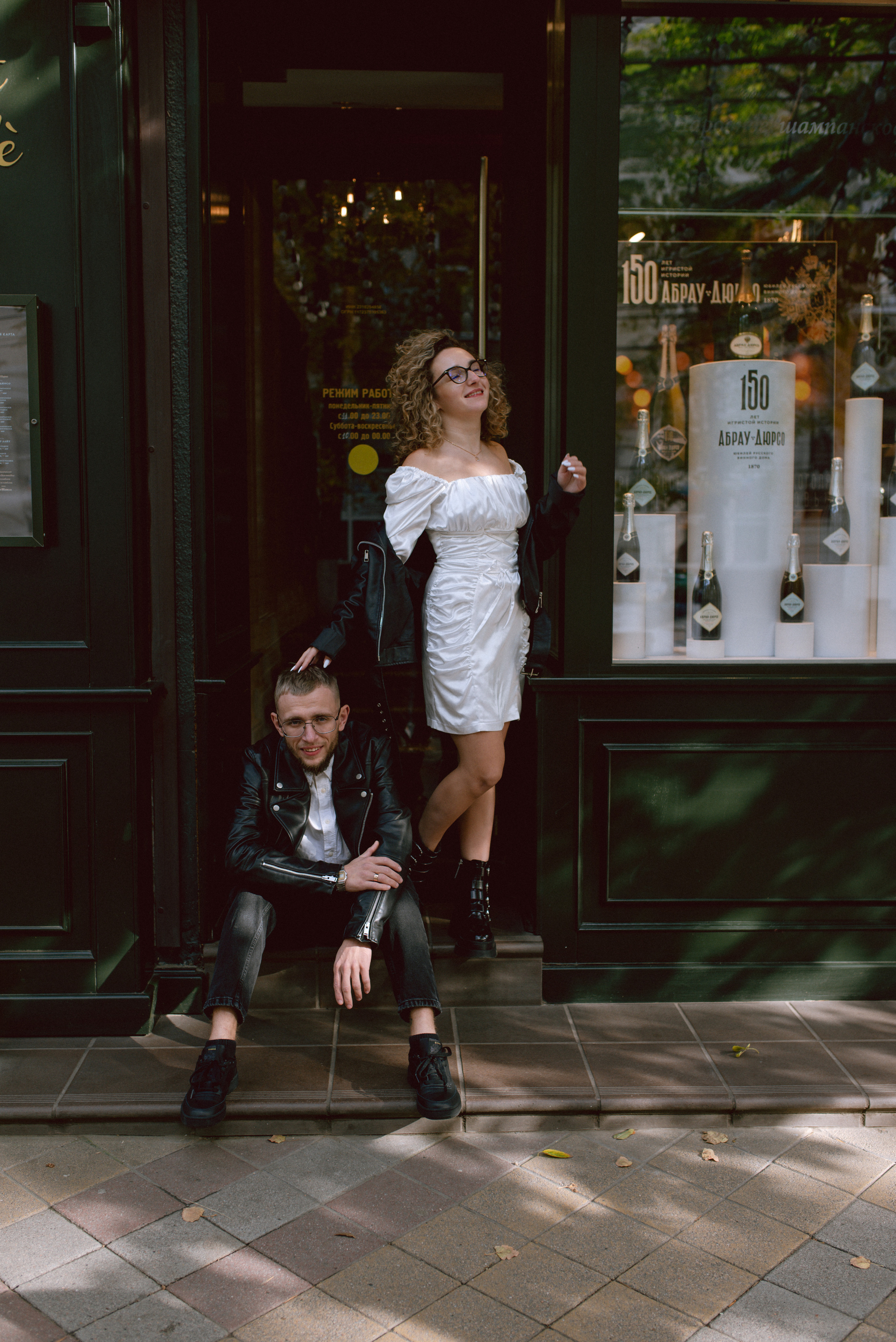 WEDDING. Матяш Юлия