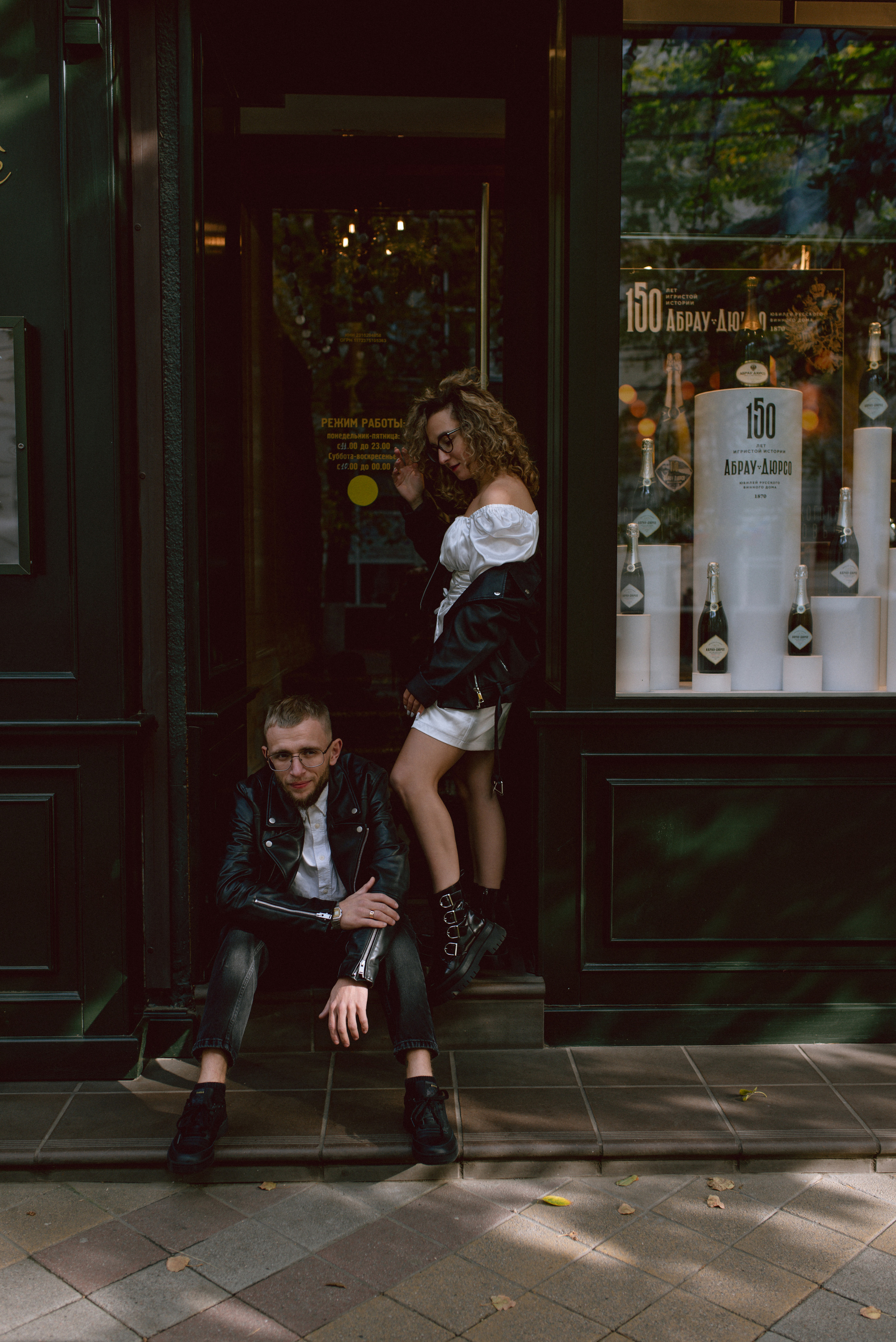 WEDDING. Матяш Юлия