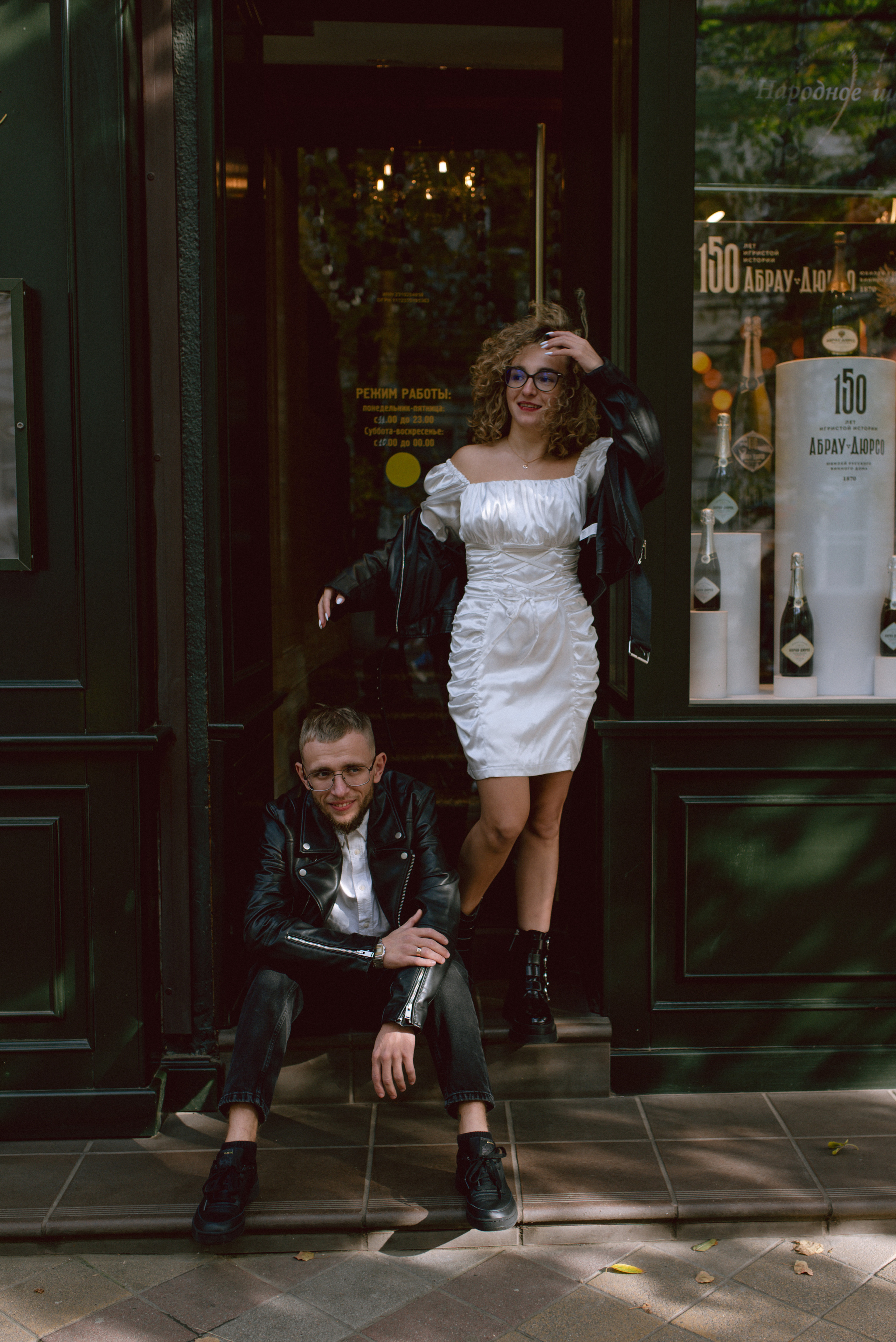 WEDDING. Матяш Юлия