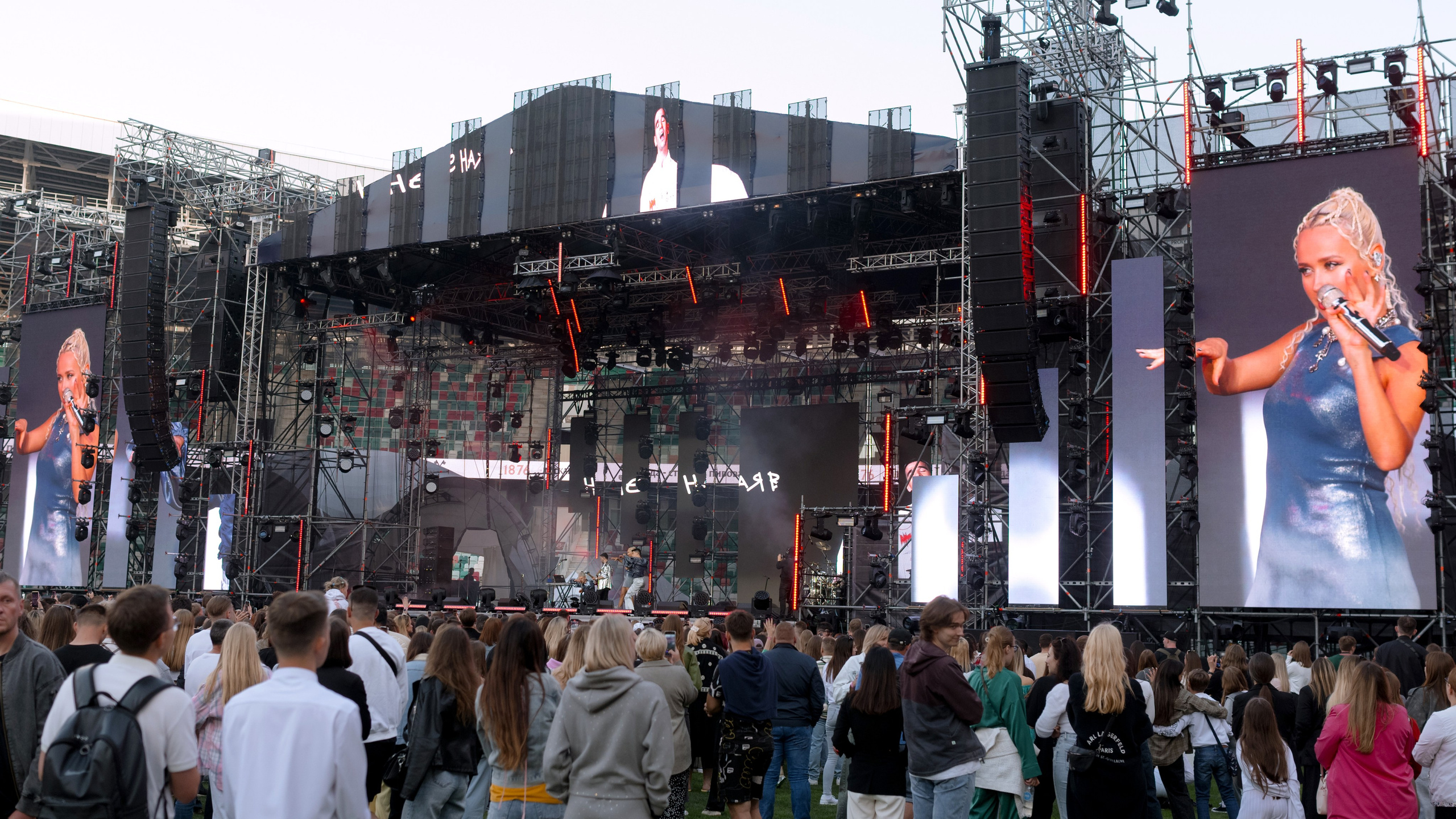 Strawberry event. Свадебный фотограф в Минске