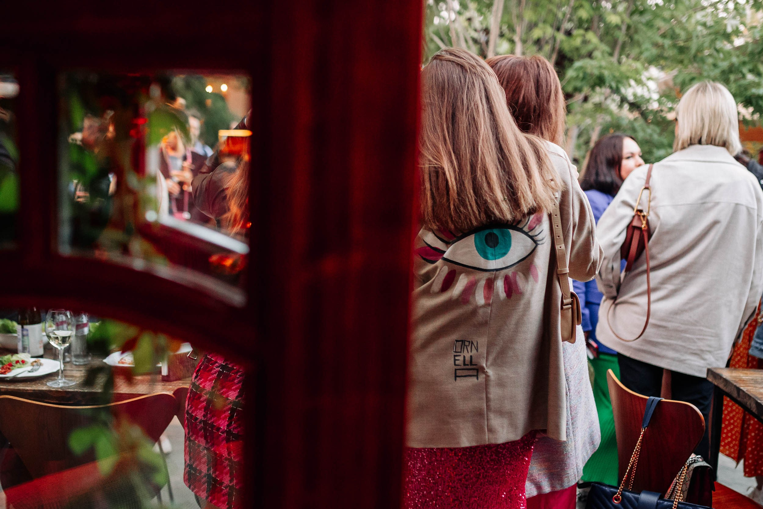 Ивенты. Главная