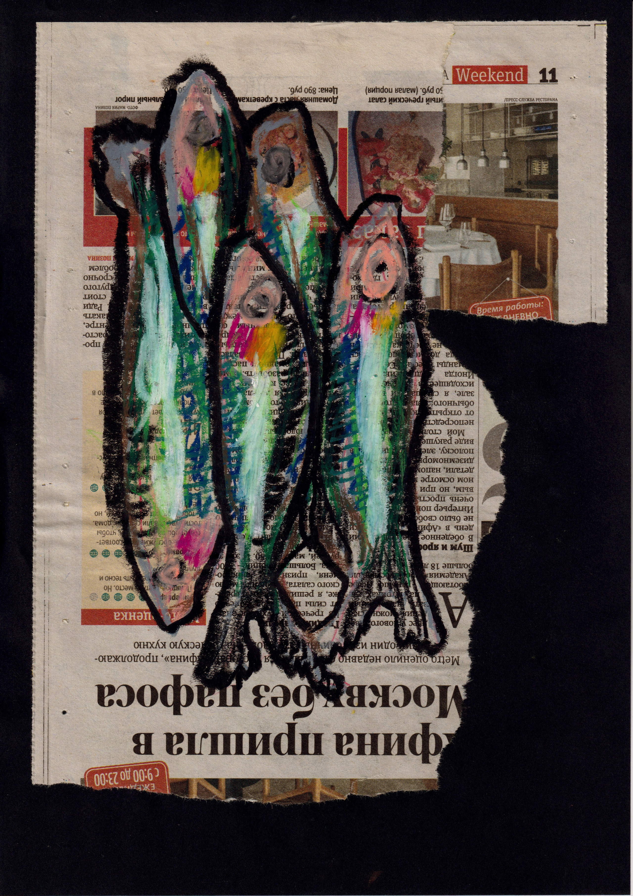 Скетчи. Ожерельев Лев