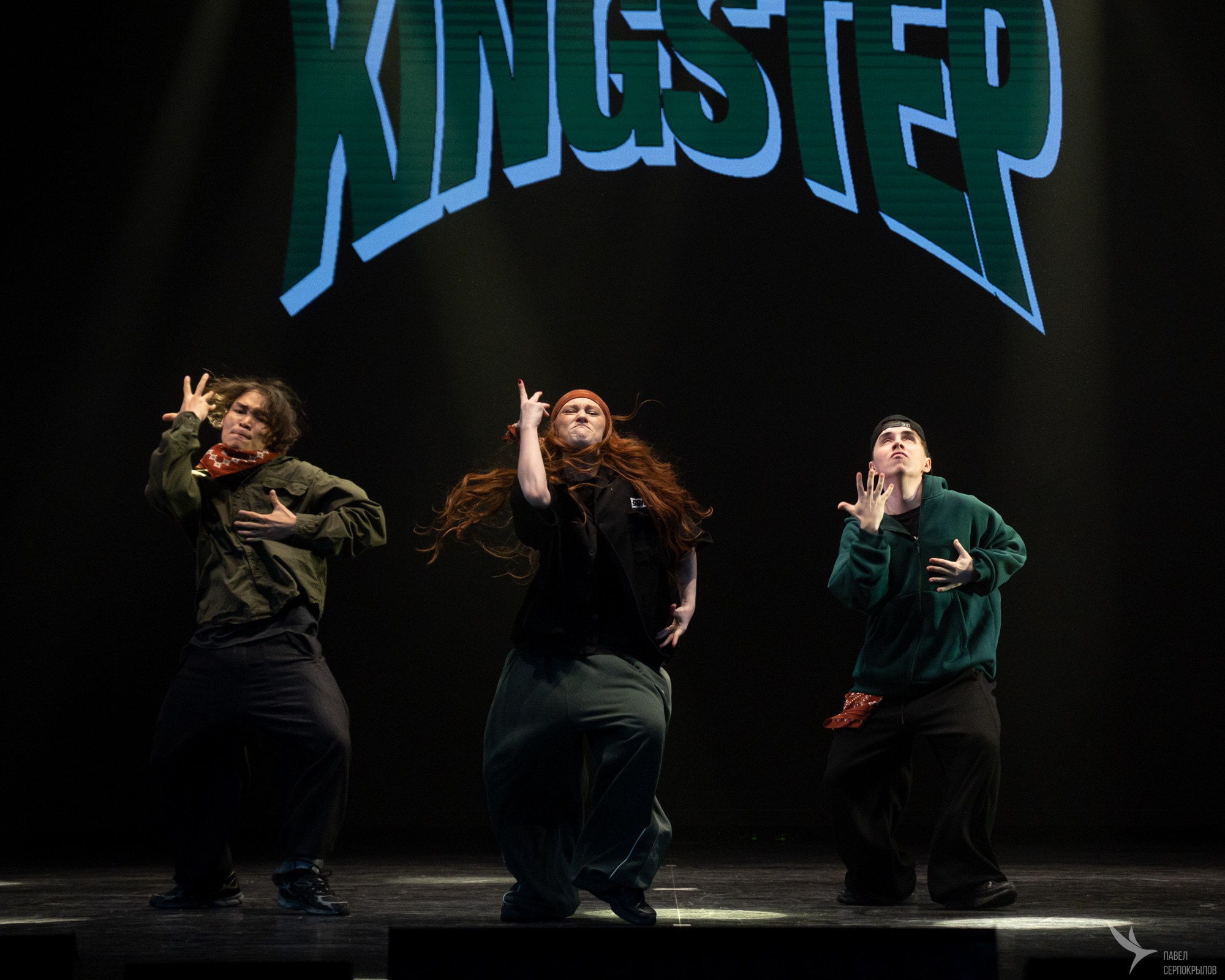 Отчетный концерт студии танца KingStep. Репортажный фотограф в Казани Павел Серпокрылов