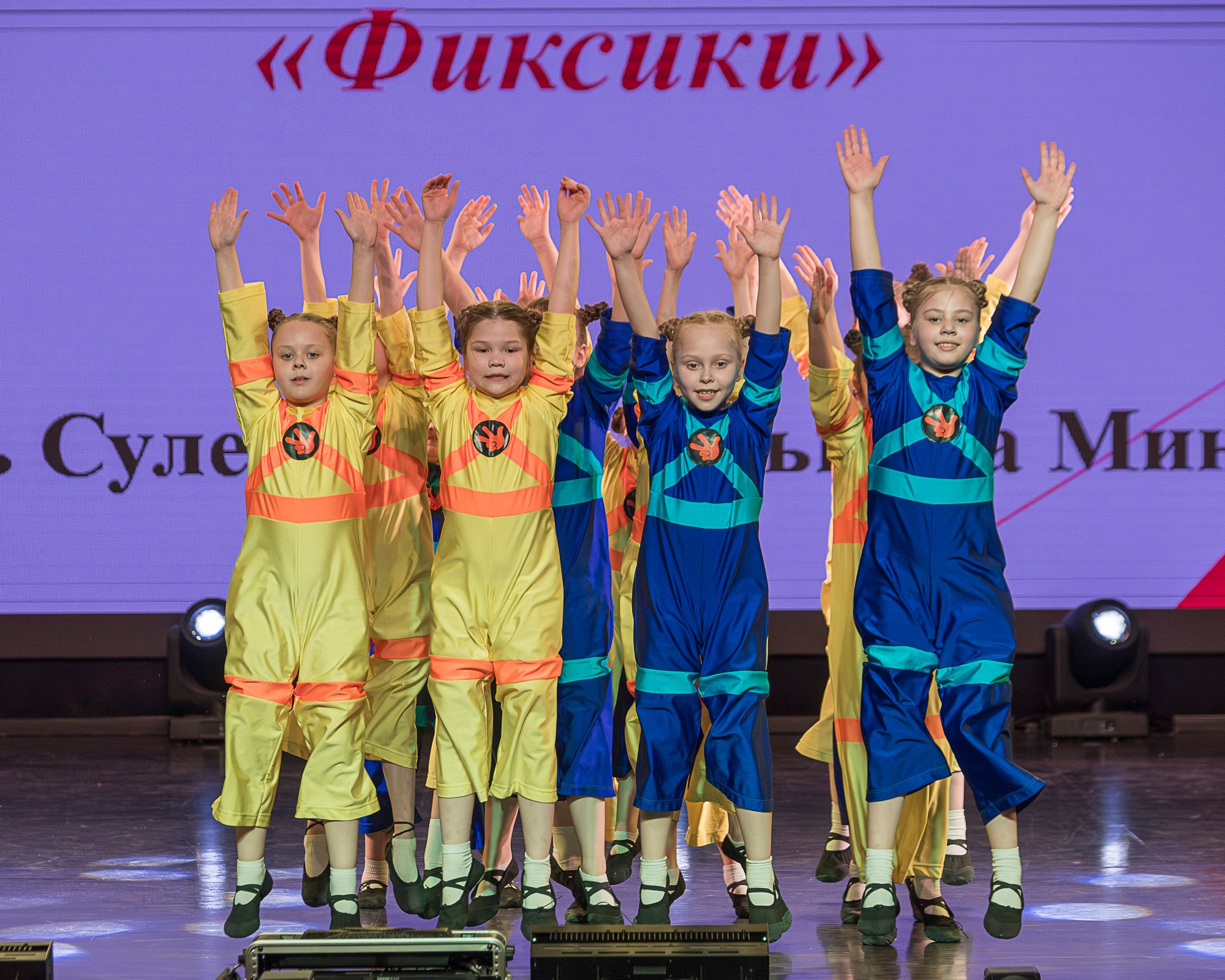 Детская школа искусств № 12. Репортажный фотограф в Казани Павел Серпокрылов