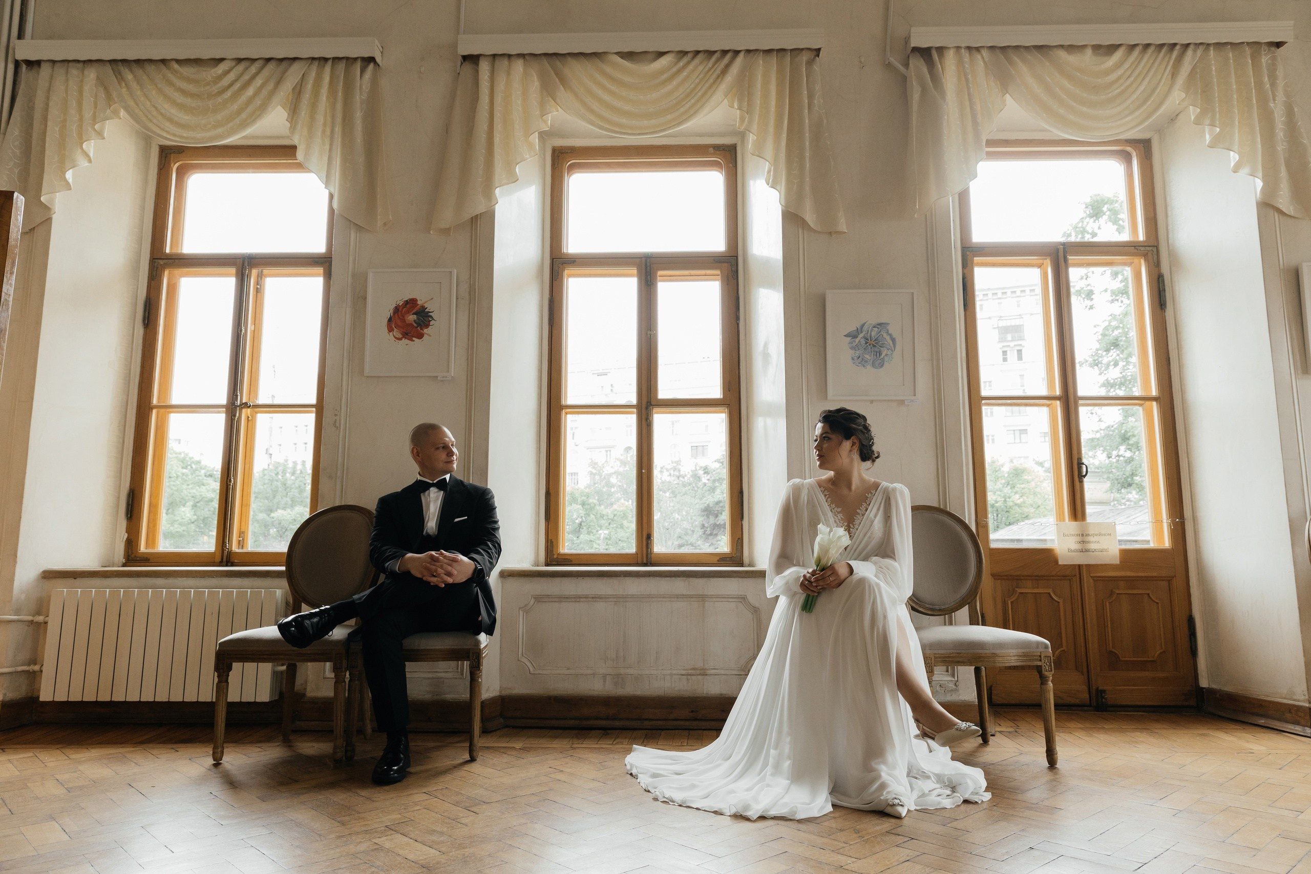 Свадебный фотограф в Москве и МО Анна Чукова