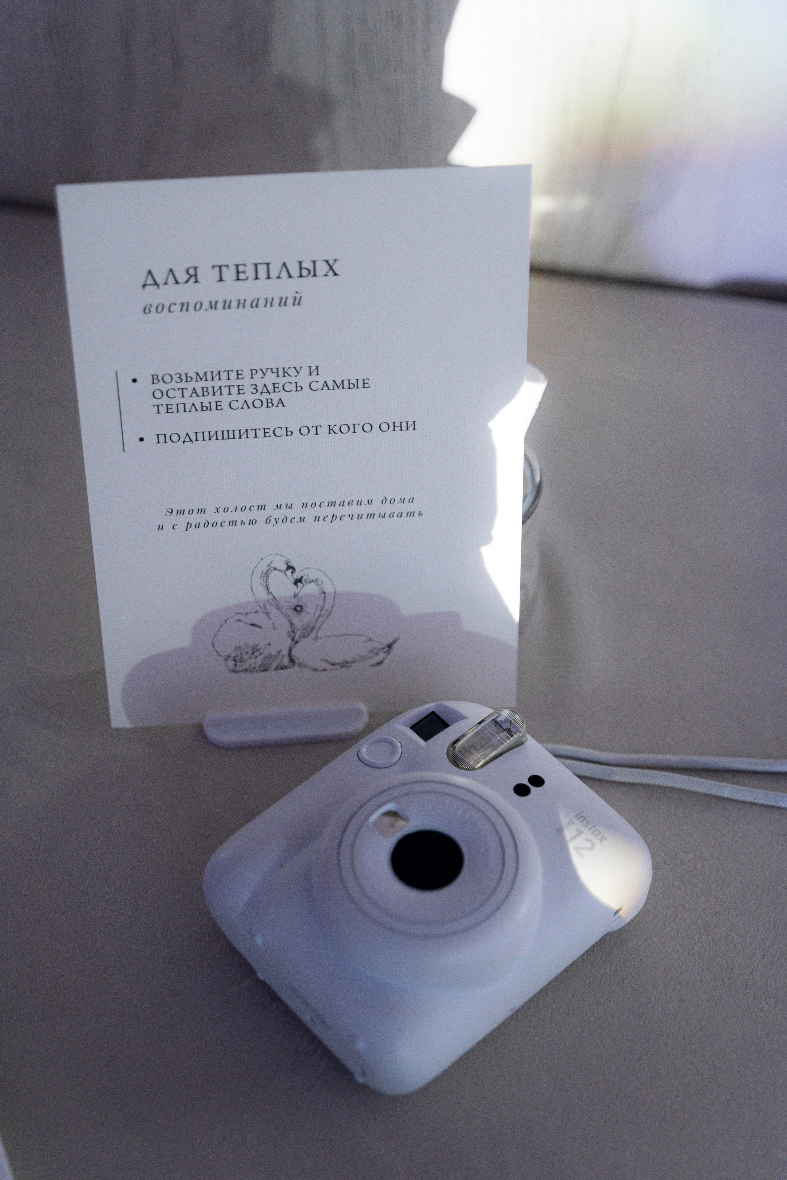 Петр & Анастасия. Свадебный фотограф в Казани