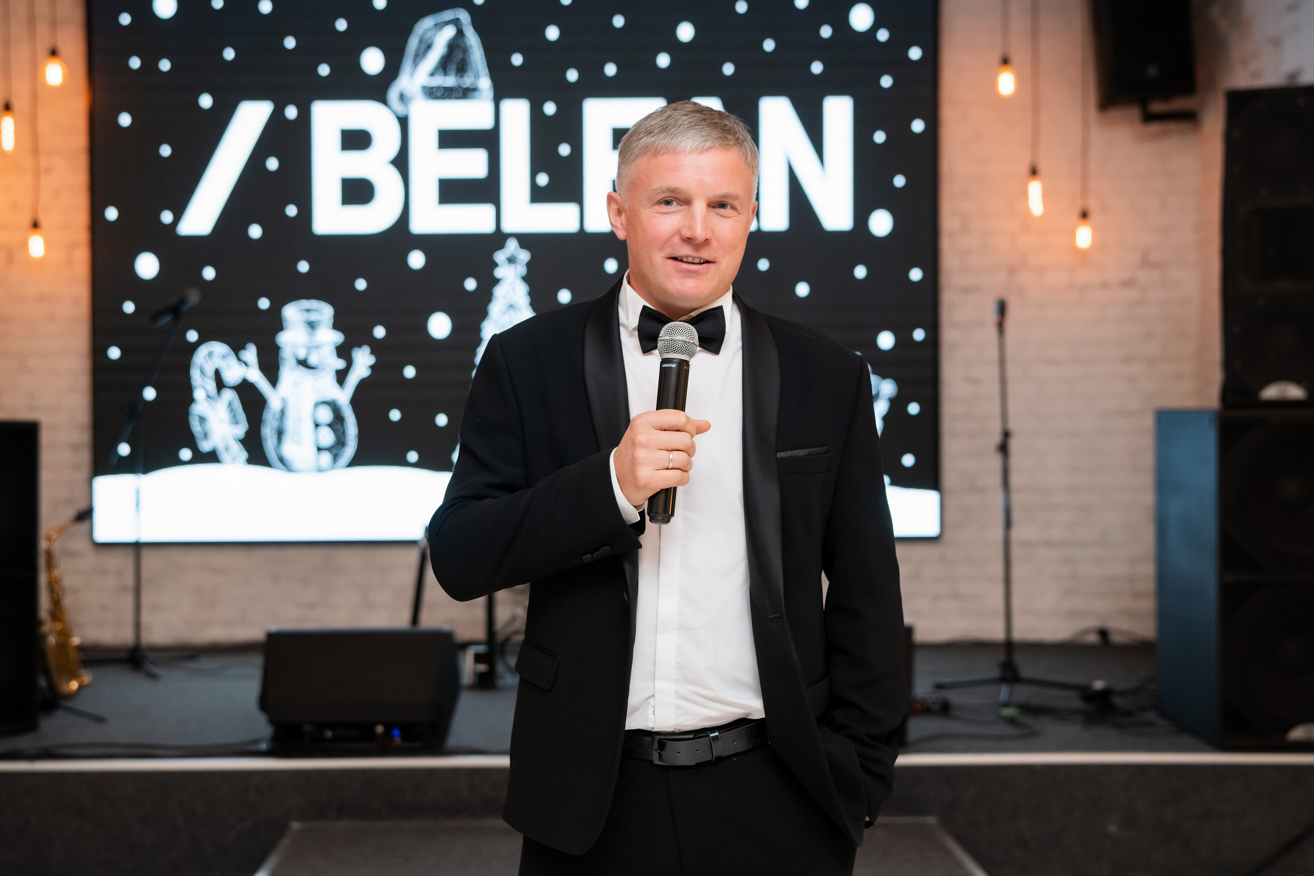 Belfan. Репортажный фотограф Сергей Дроздов