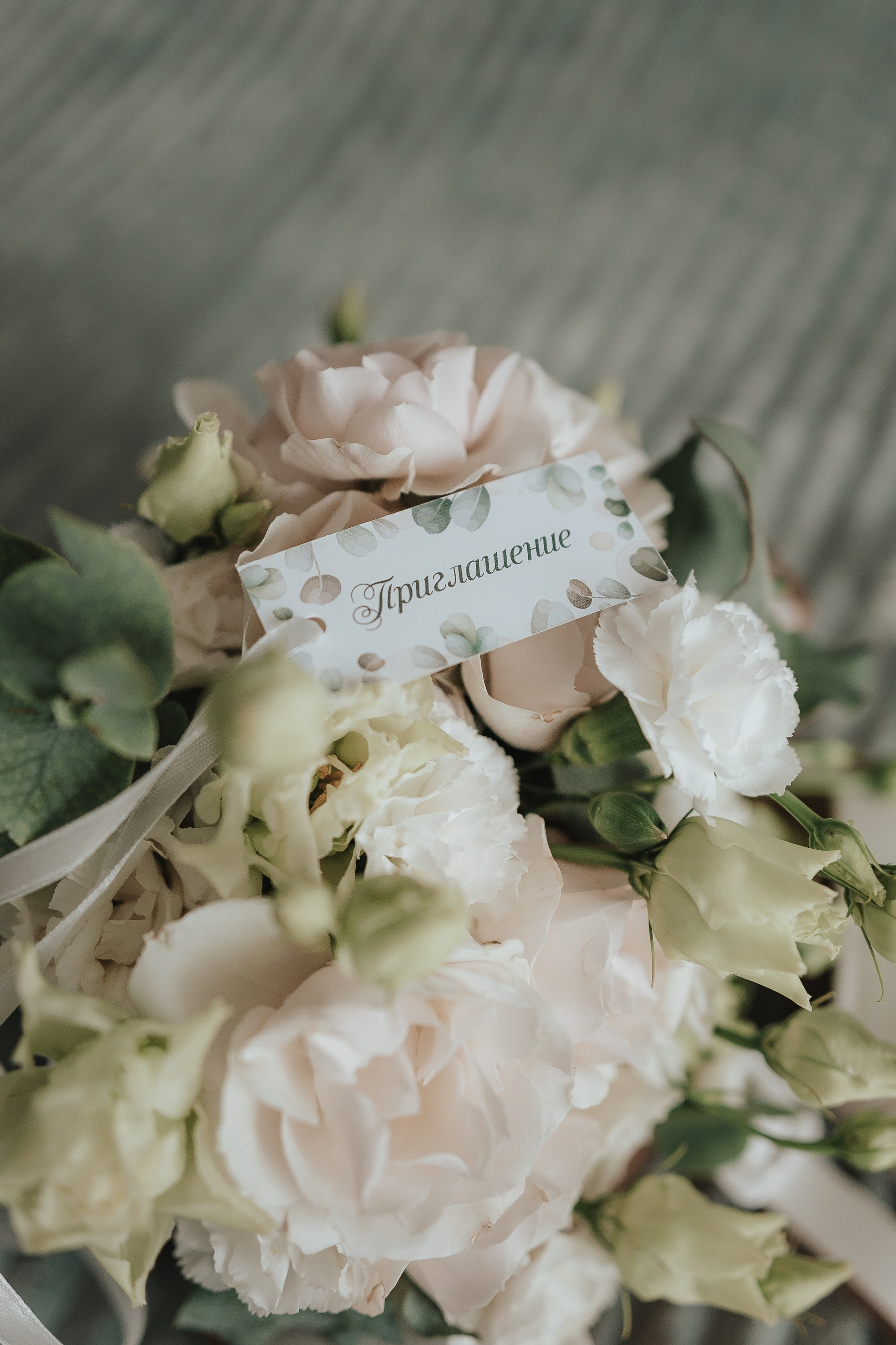 Лиза & Кирилл. Свадебный фотограф Пермь