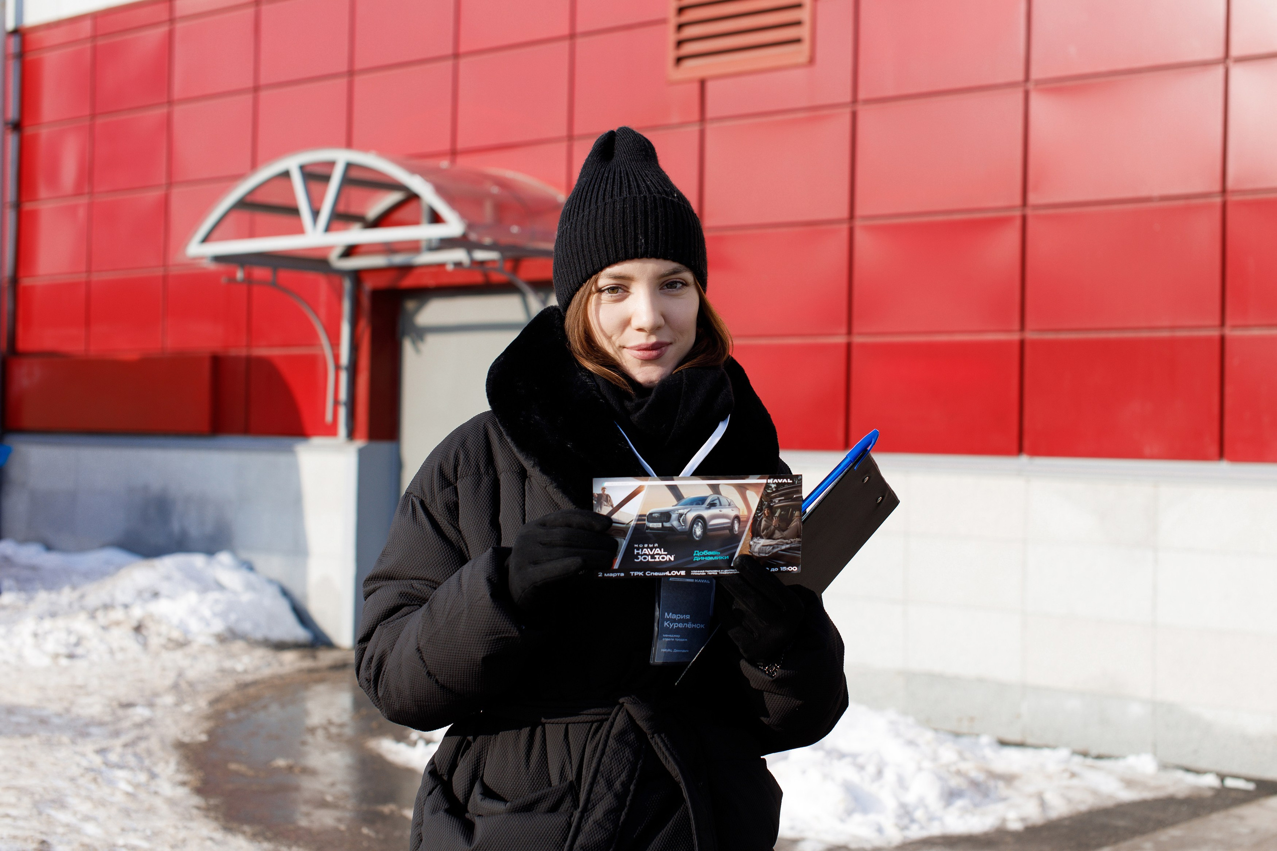 Презентация Нового HAVAL Jolion в ТРК Спешилов. Фотограф Дмитрий Молчанов | Фотограф Пермь | Фотограф
