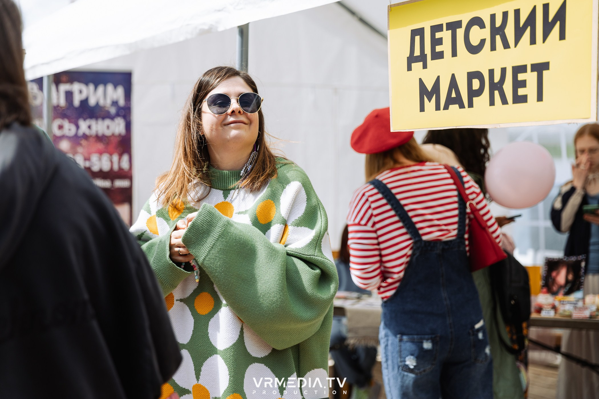 Традиционный летний базар и гараж-сейл