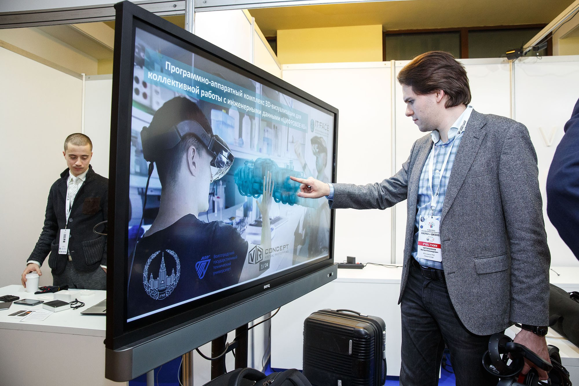 Выставки. Репортажный фотограф в Москве