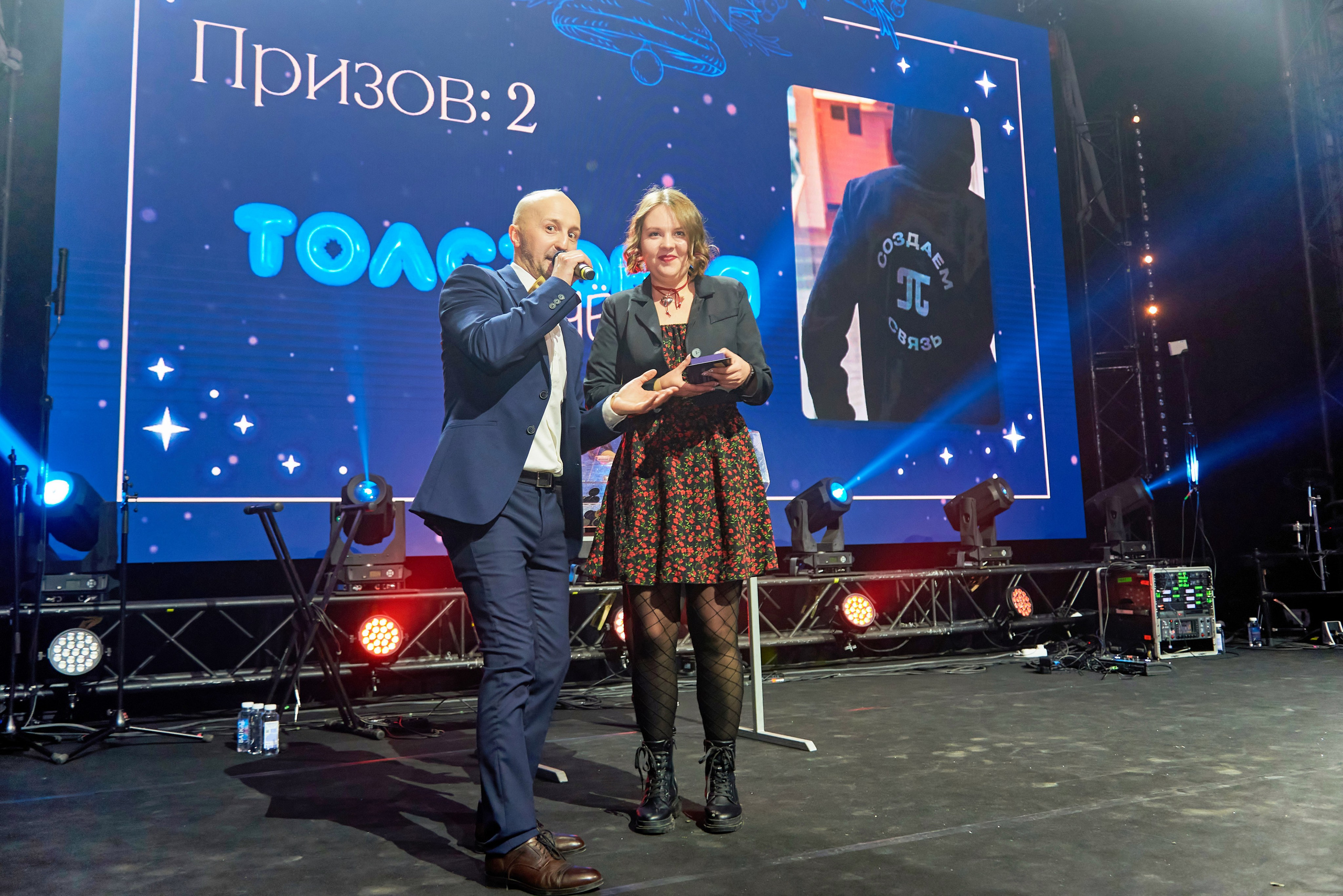 Протей. Иван Ступа, репортажный фотограф в Санкт-Петербурге и Ленинградской области