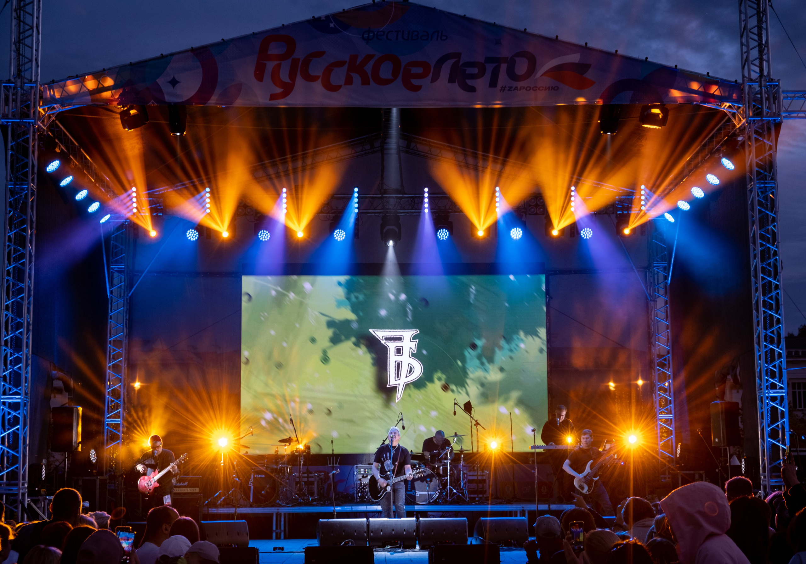 РЕПОРТАЖ. Фотограф Чита | Иркутск | Новосибирск