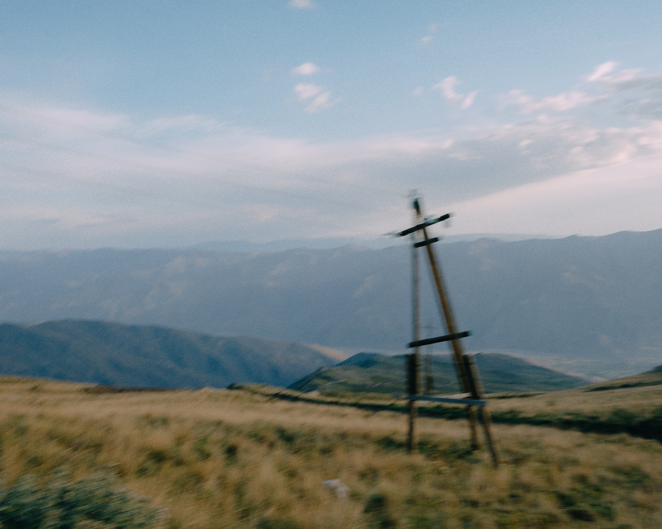 Шахбудзаг 2021