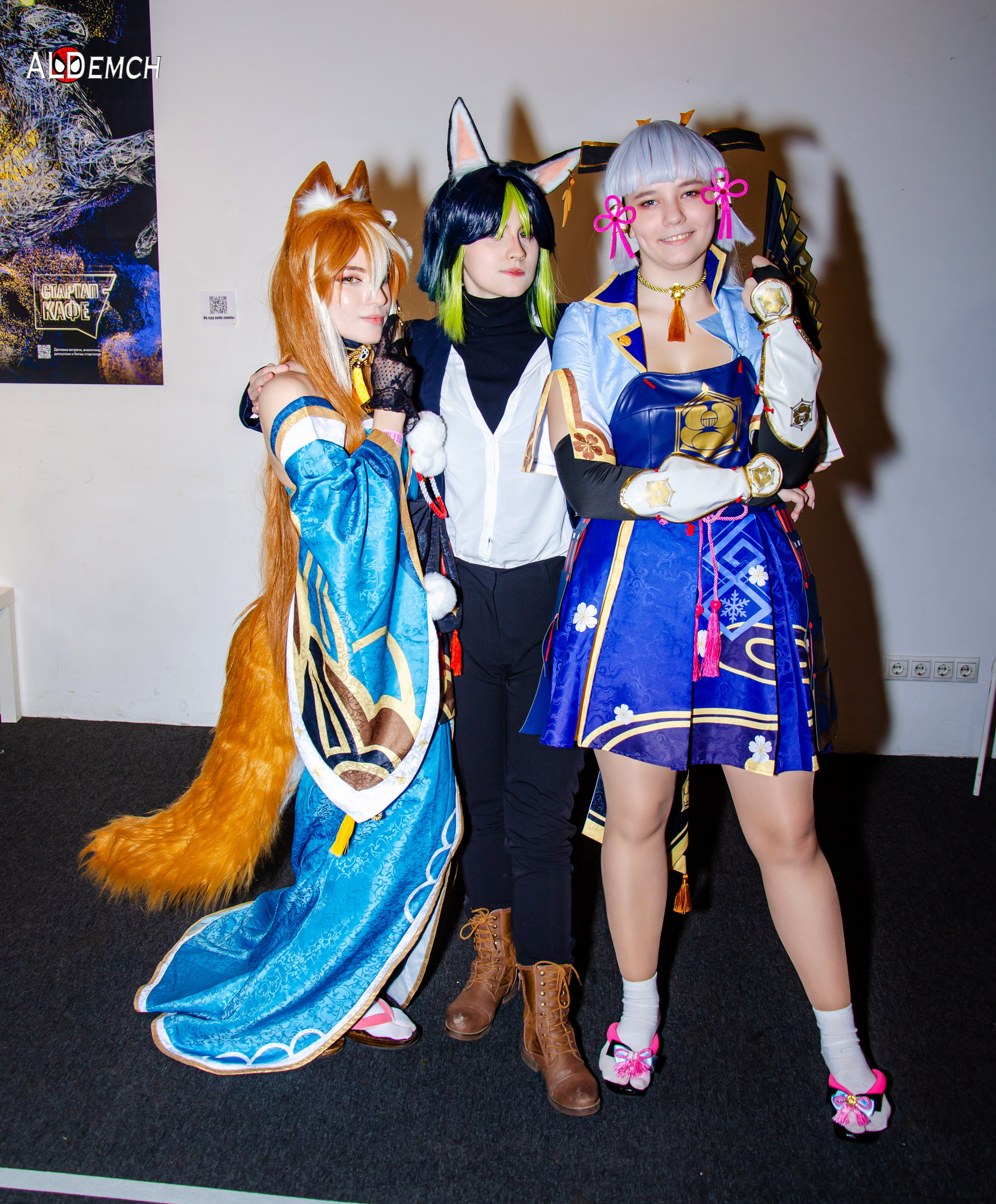 Хэллоуин и косплей фестиваль FFP в Москве, Красный Октябрь