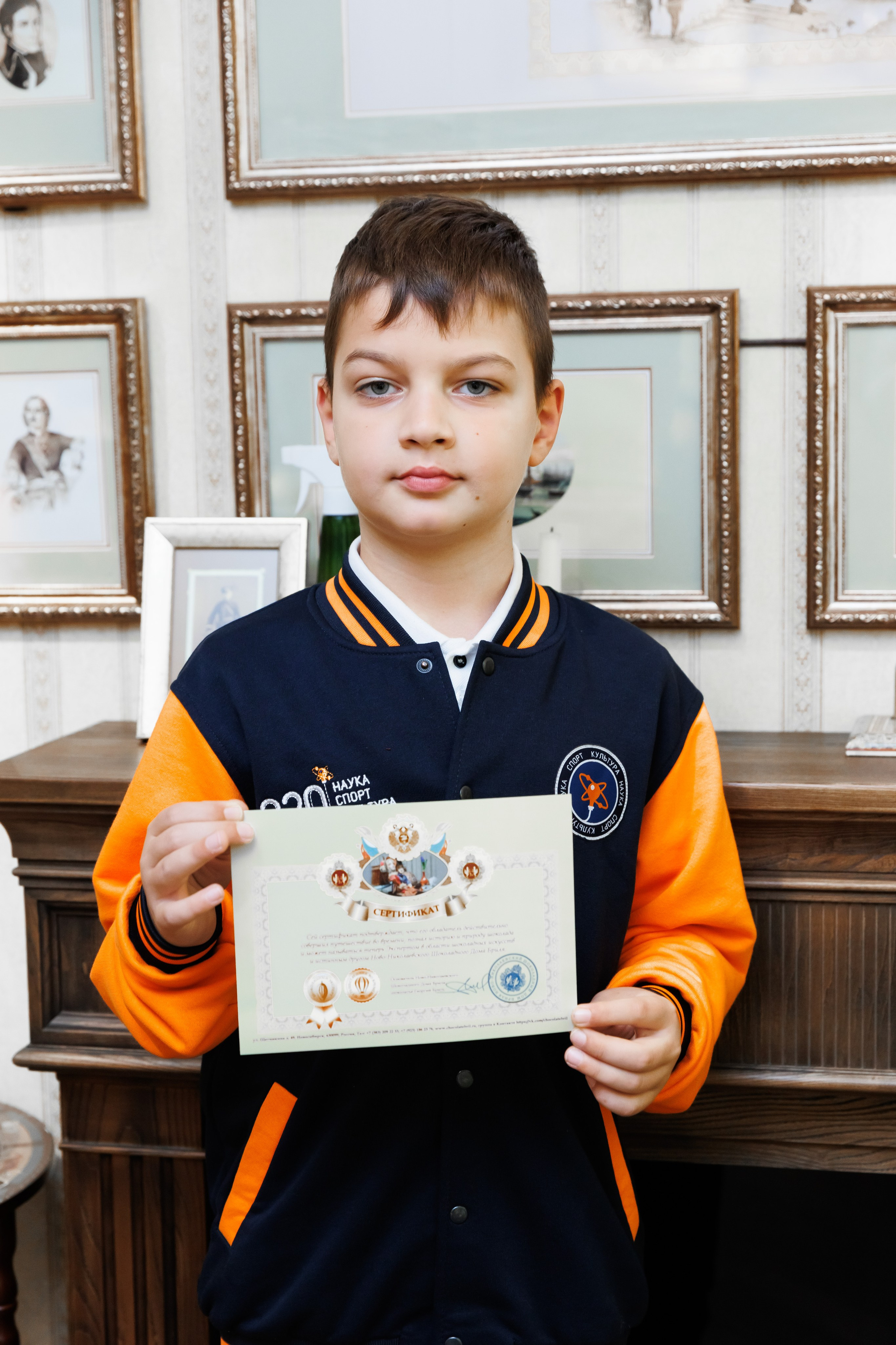 Экскурсия в шоколадный дом Бриля. Фотограф Новосибирск — Наталья Гресь