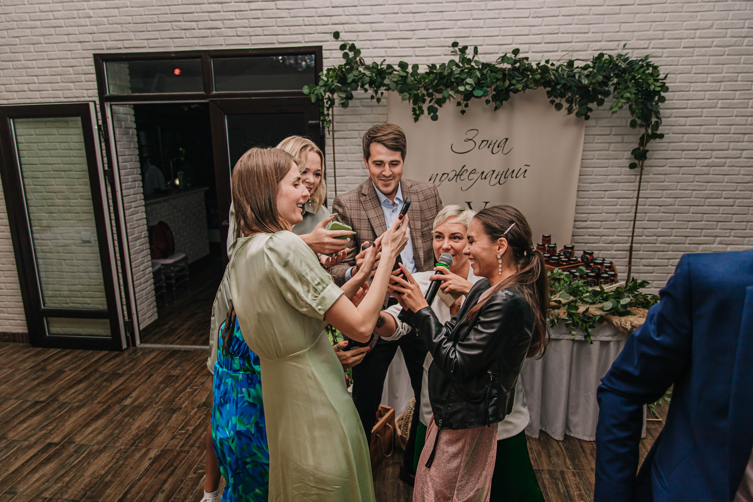 Вячеслав и Анастасия (пакет «Весь день»). Фотограф Дарья Маташкова