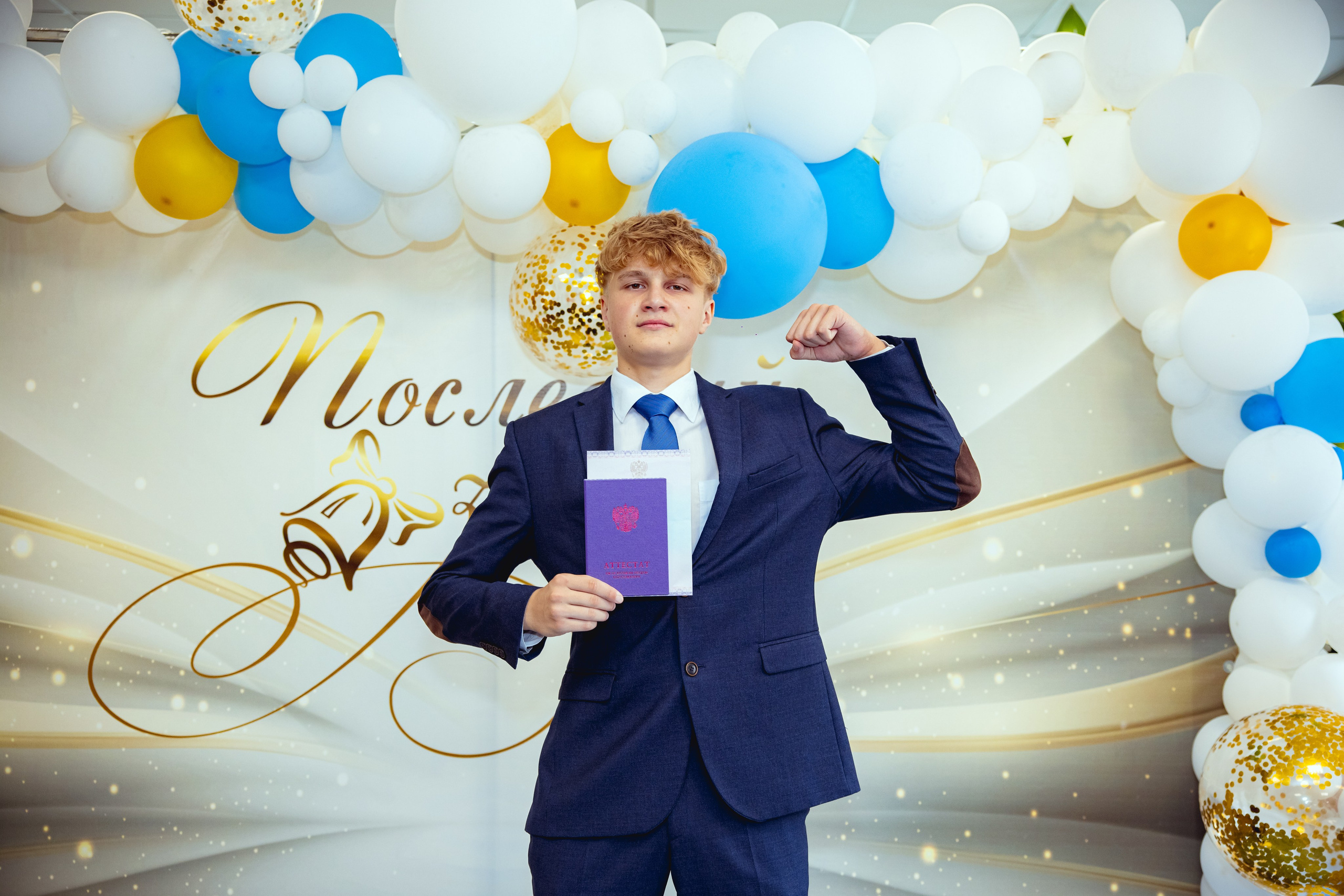 Выпускной школа. Дарья Бухреева — фотограф, видеограф и фототерапевт. Москва и мир