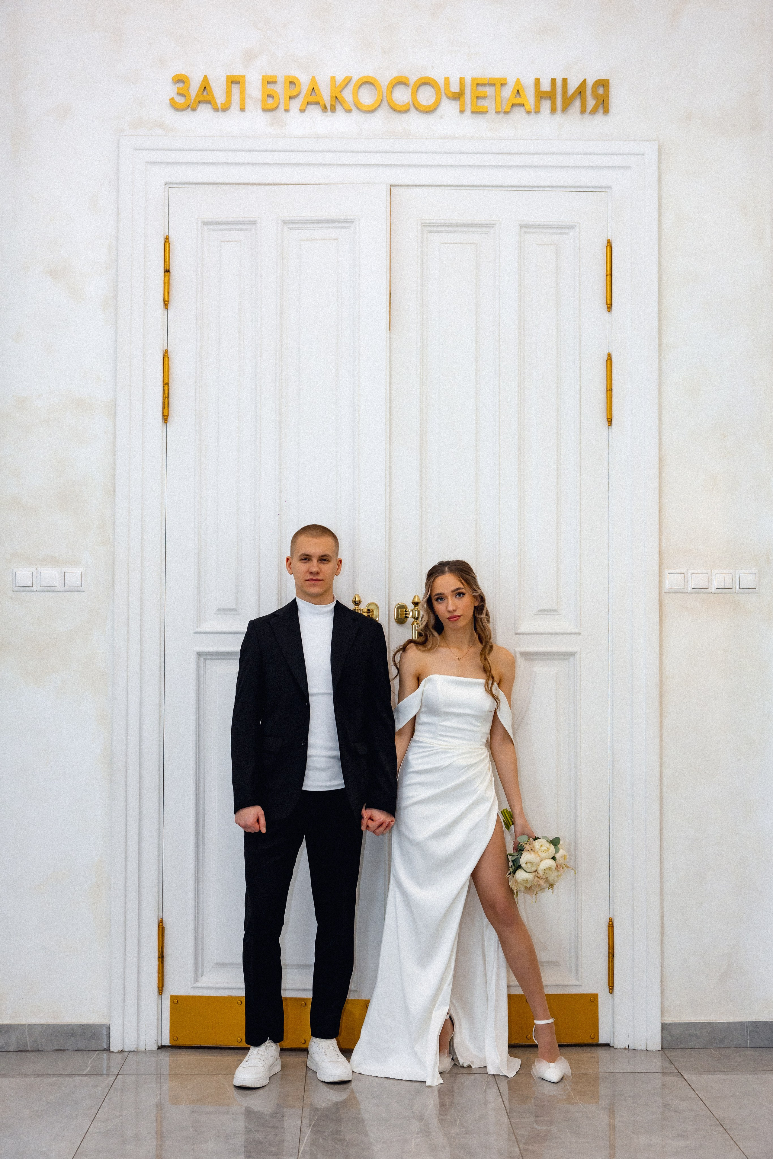 Свадьба Вероники и Влада. Дарья Бухреева — фотограф, видеограф и фототерапевт. Москва и мир