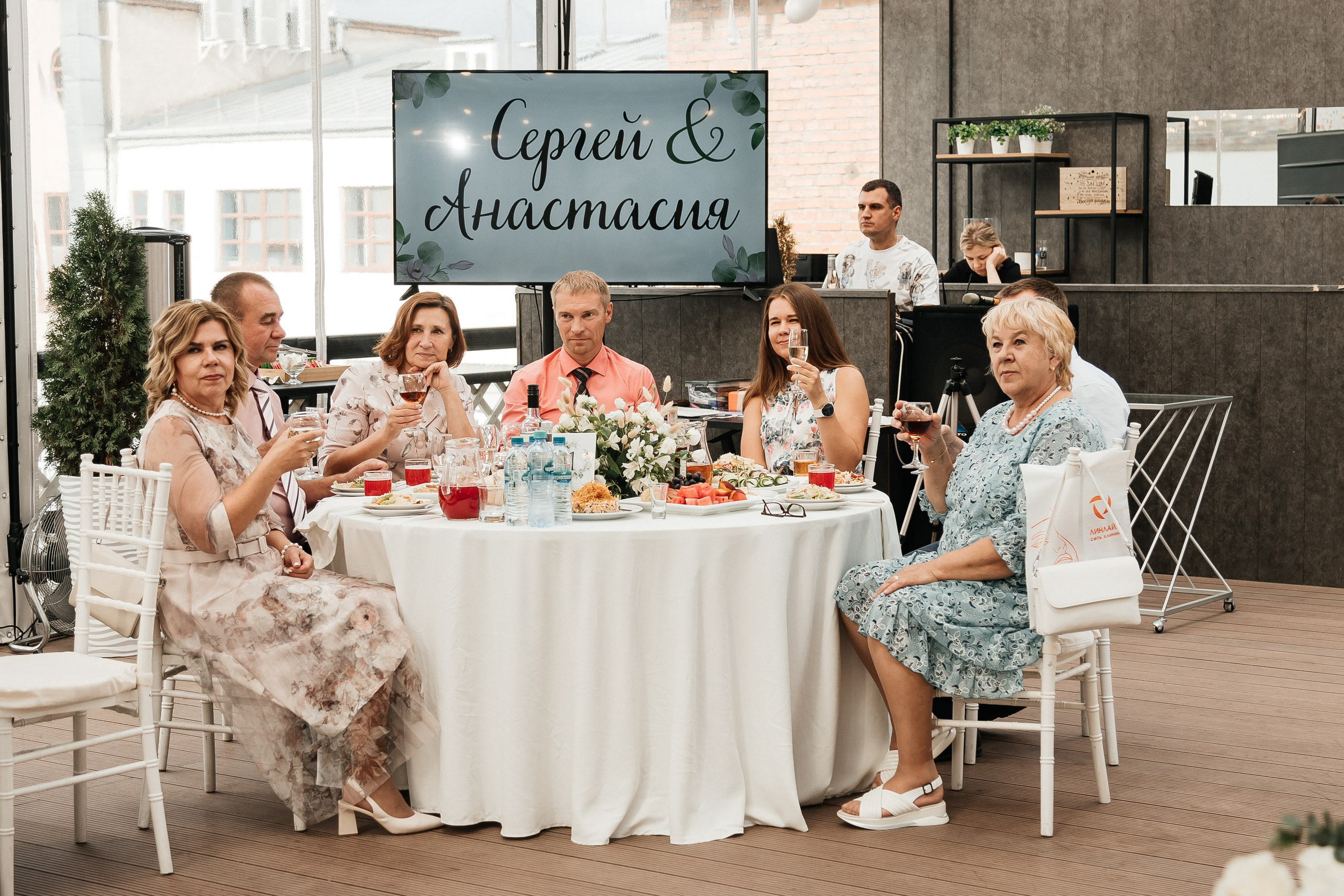 Сергей и Анастасия/2024. Свадебный и семейный фотограф в Екатеринбурге