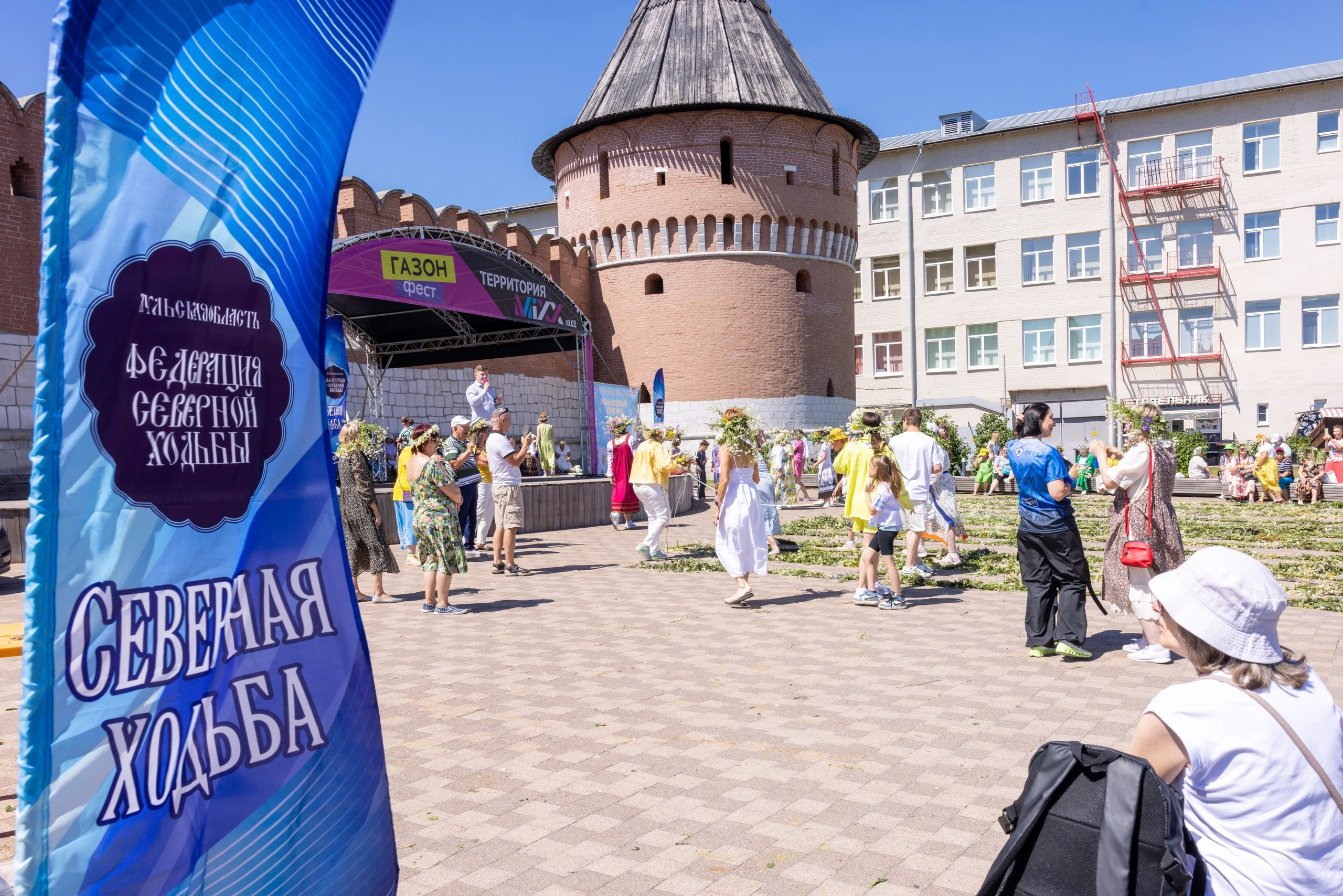 Фестиваль «Ромашковый хоровод». Северная ходьба. Фотограф в Туле Крупский АнДРей. Фотостудия «КАДР71» в Туле