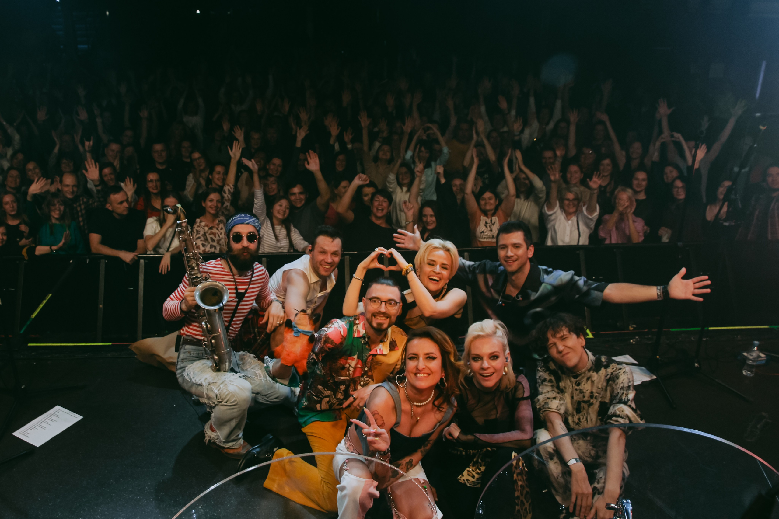 Группа FRUКТы Космонавт (СПб). Главная