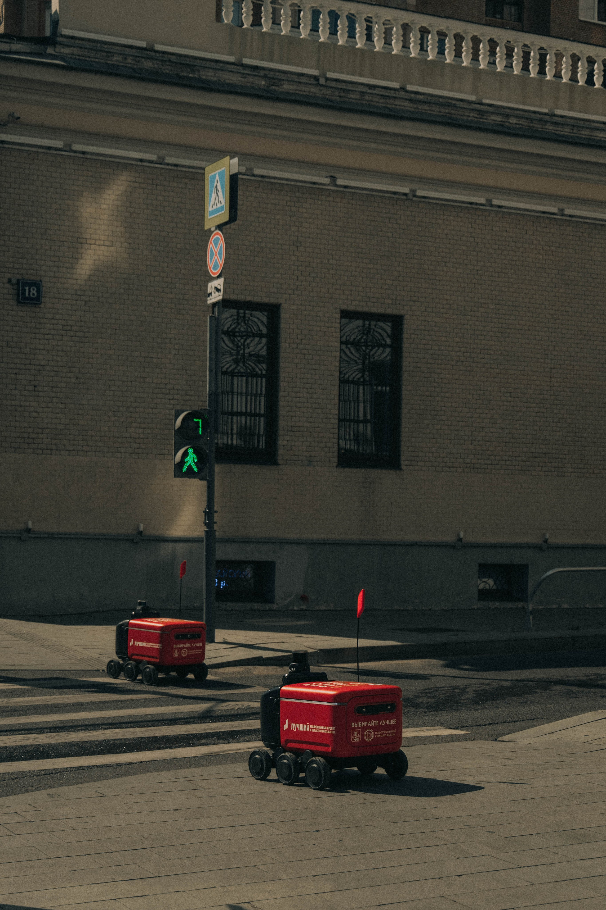 Прогулка Лиза и Марина. Фотограф lifestylе в Москве Пшеничная Анастасия