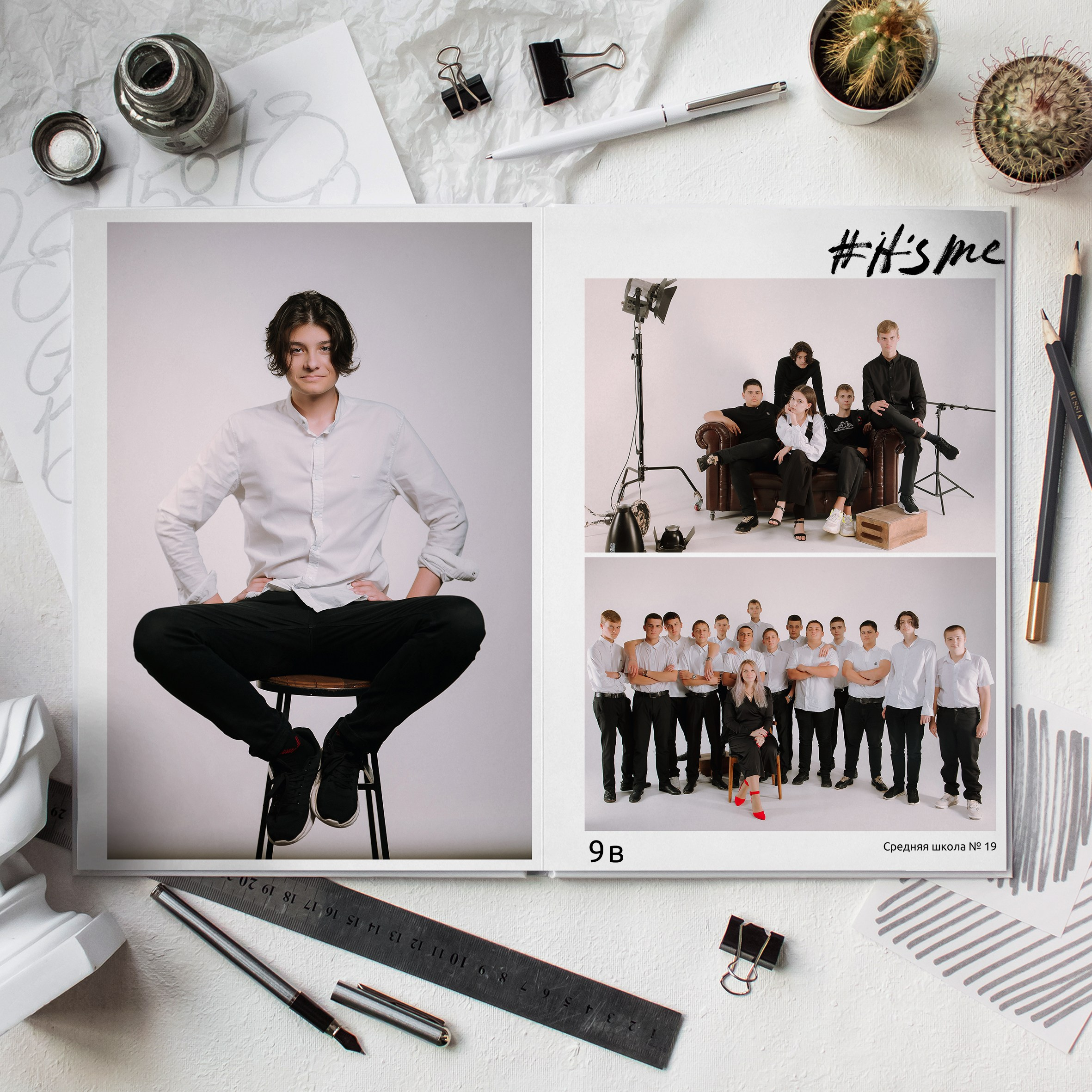 Книга 6 страниц старшая школа. Выпускные альбомы Натальи Бутко: Новороссийск, Анапа, Геленджик