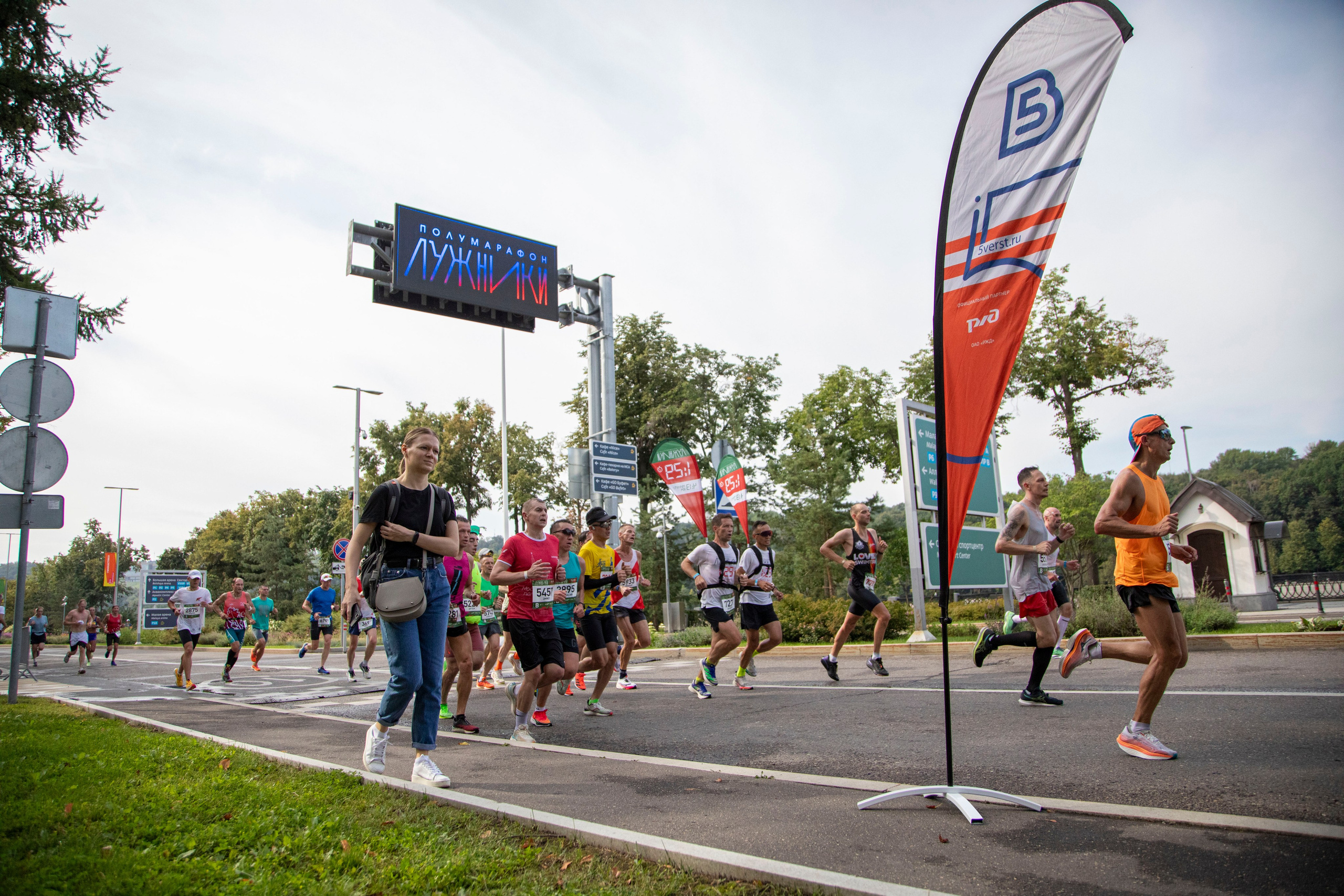 Полумарафон Лужники, 20 августа 2023 г. Фотограф Сергей Ловкий