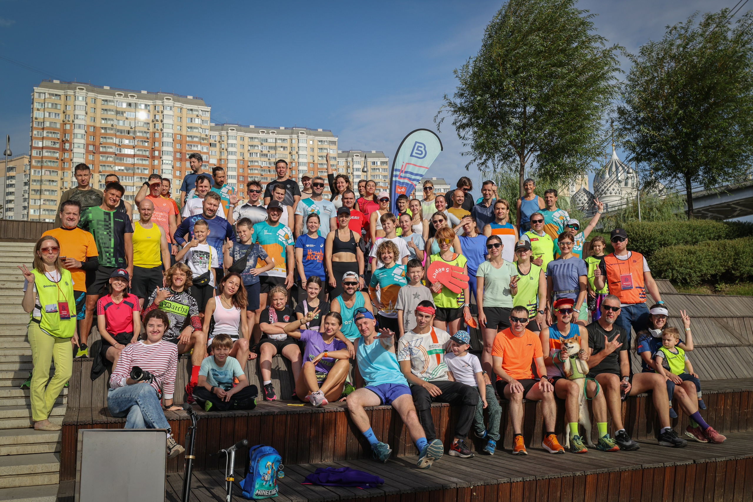 Последний летний старт 5 вёрст Павшинская пойма. Фотограф Сергей Ловкий