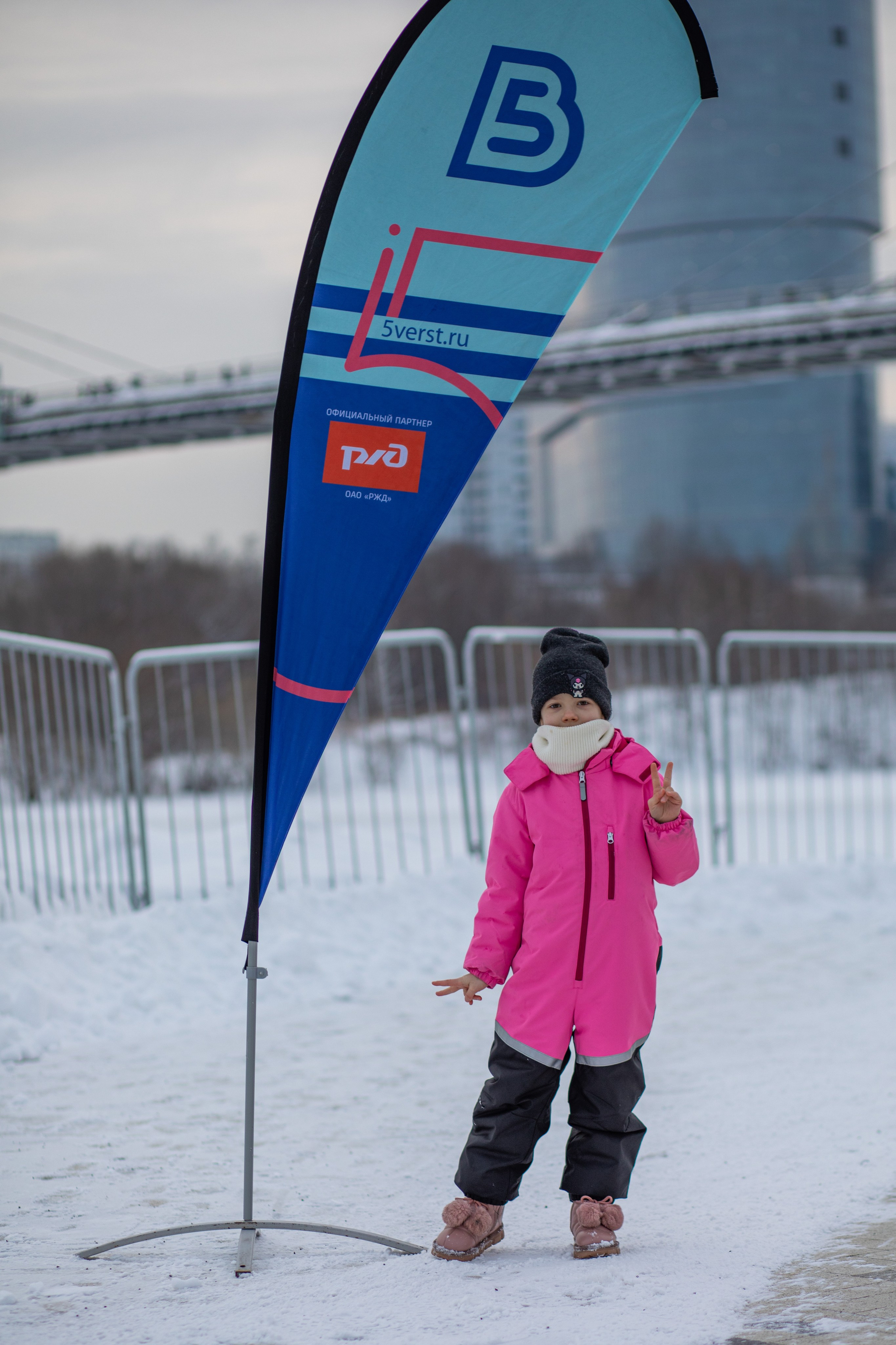 5 вёрст Живописная набережная, 45 забег, 27 января 2024 г. Фотограф Сергей Ловкий