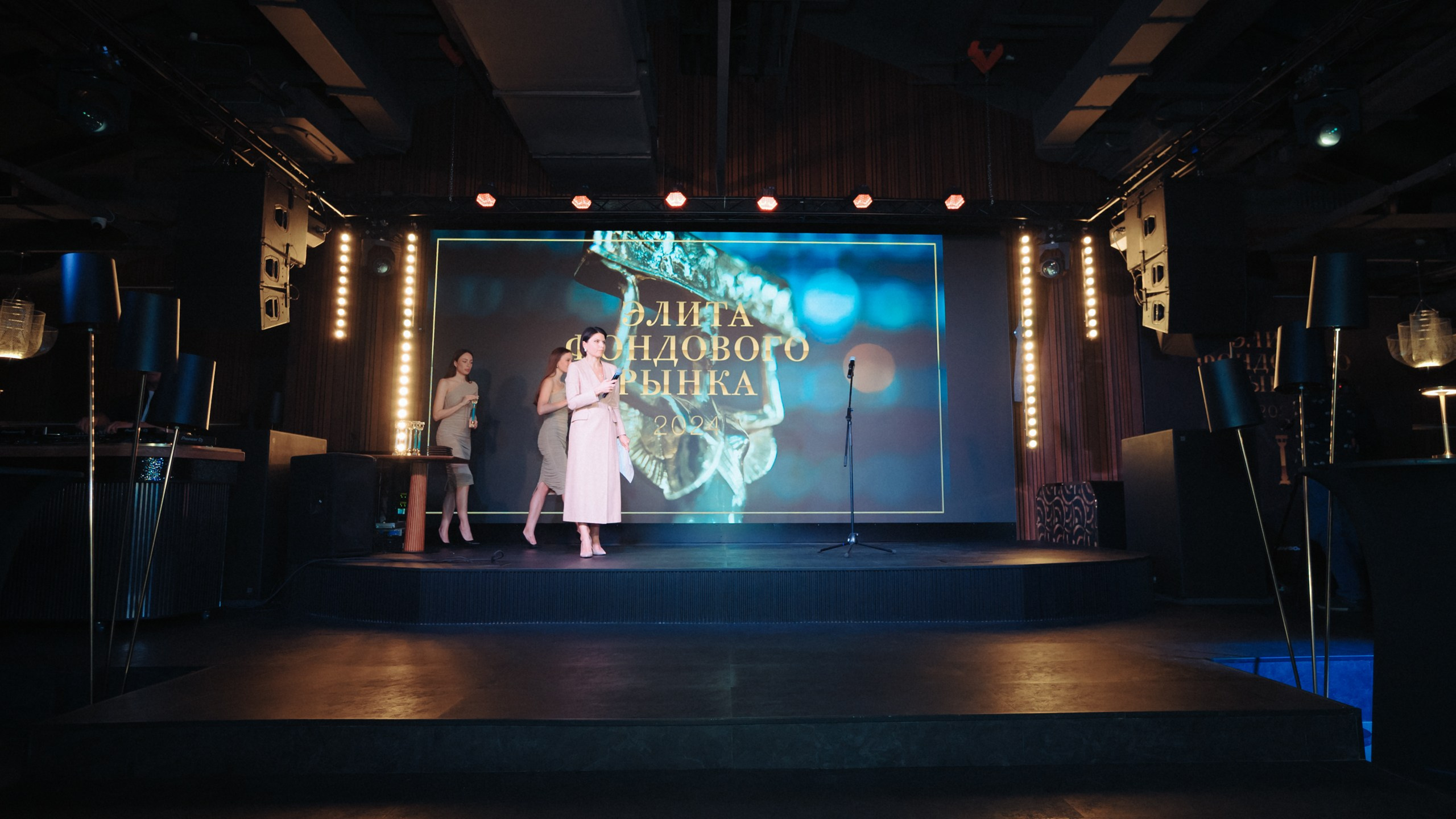 Церемония награждения. Komonev