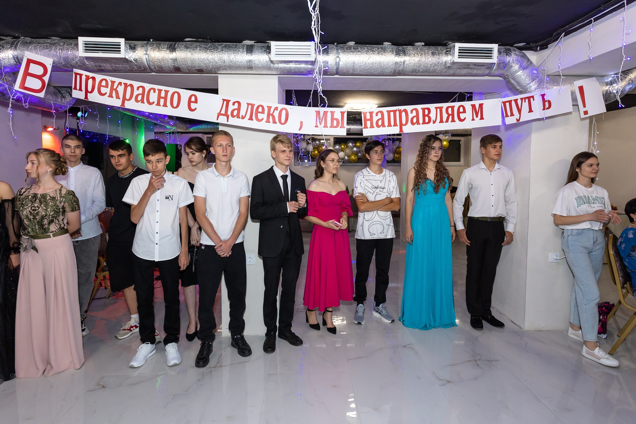 Вручение аттестата и выпускной вечер. Выпускные альбомы Майкоп, Краснодар Елена Золотарева