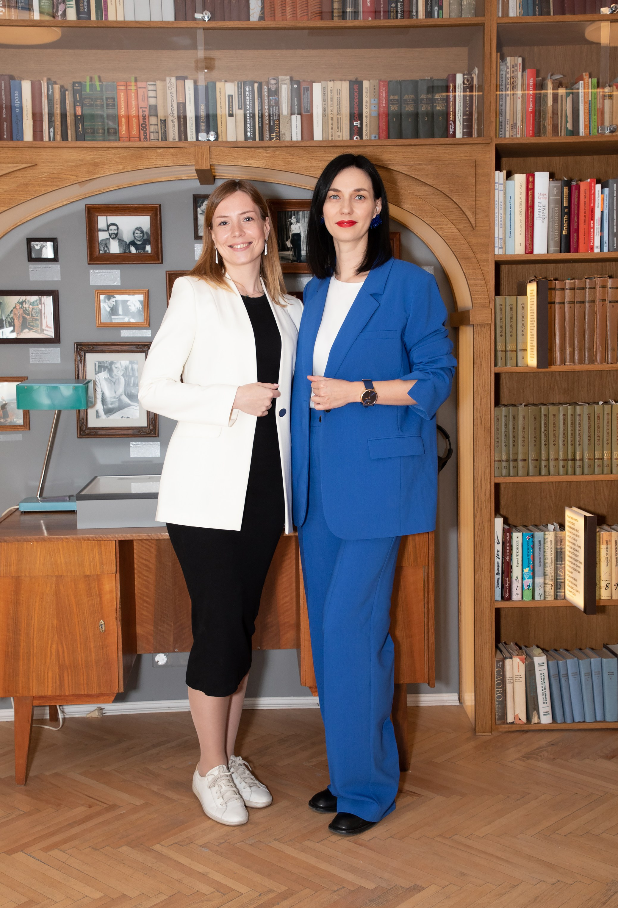 Конференция