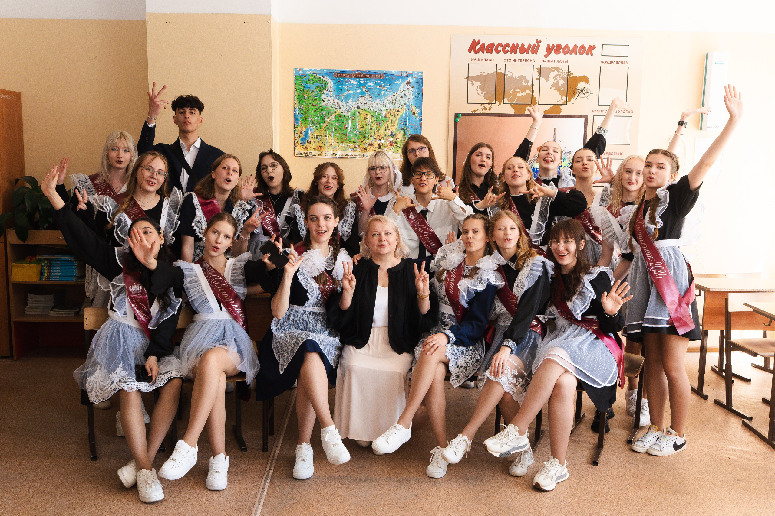 Последний Звонок 8 гимназия. Фотограф Хабаровск