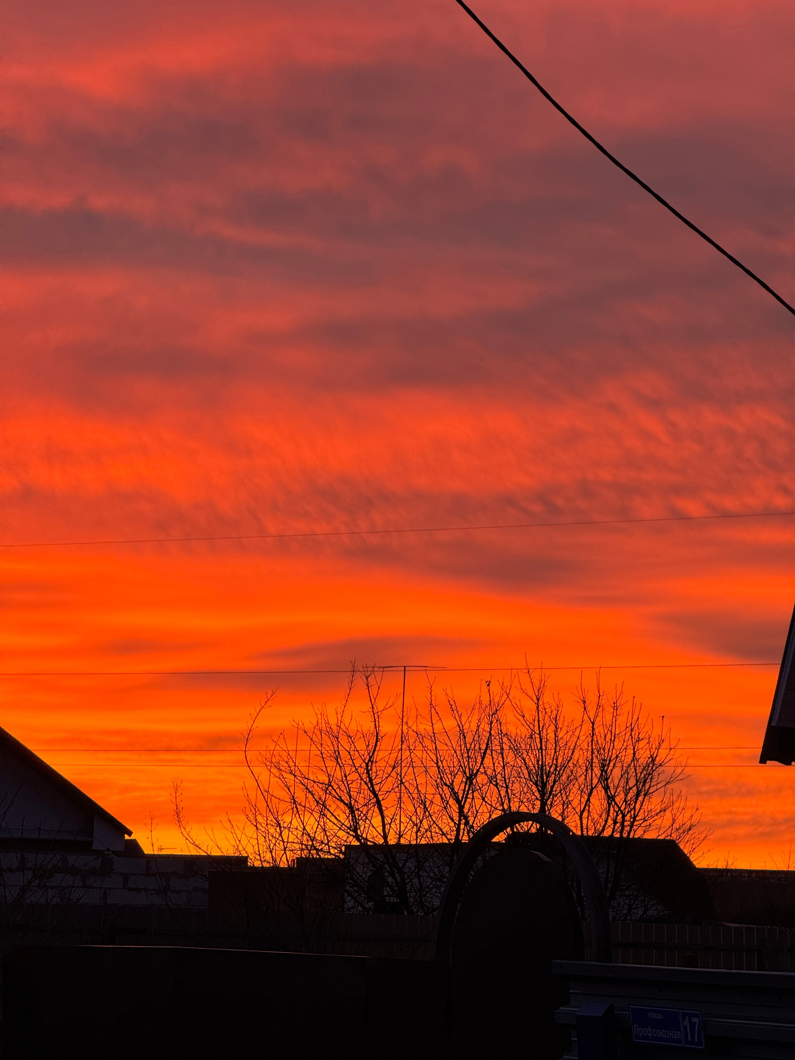 Рассвет в Тамбове. Александра Мельниченко/ Бегающий фотограф