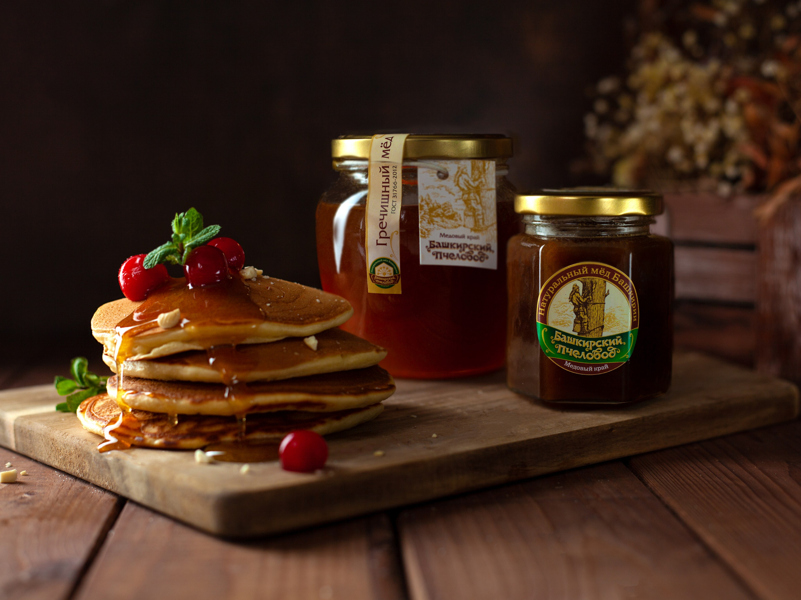Мед «Башкирский пчеловод». Фудфотограф Предметный фотограф Пермь