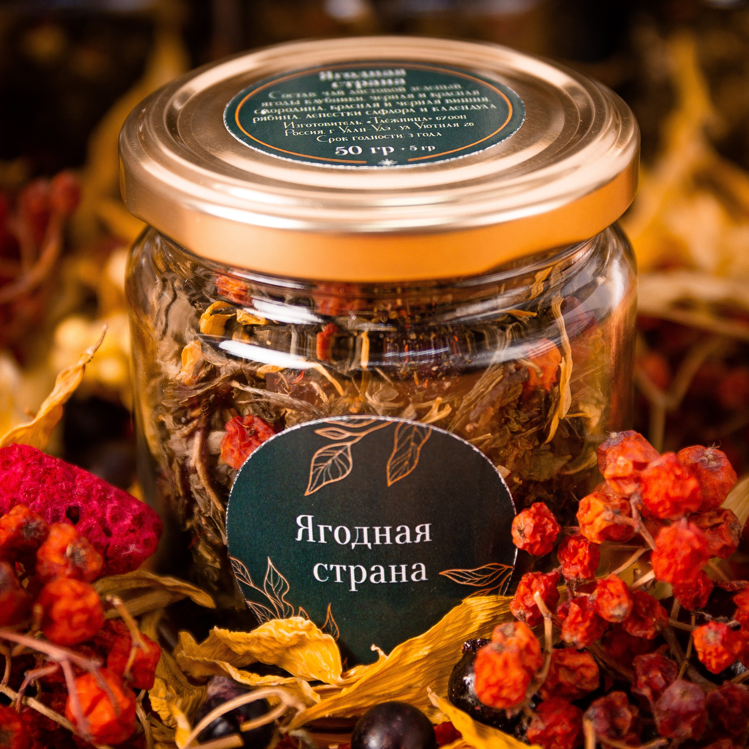 Байкальская таёжница. Александр Стряпунин — предметный фотограф в Улан-Удэ