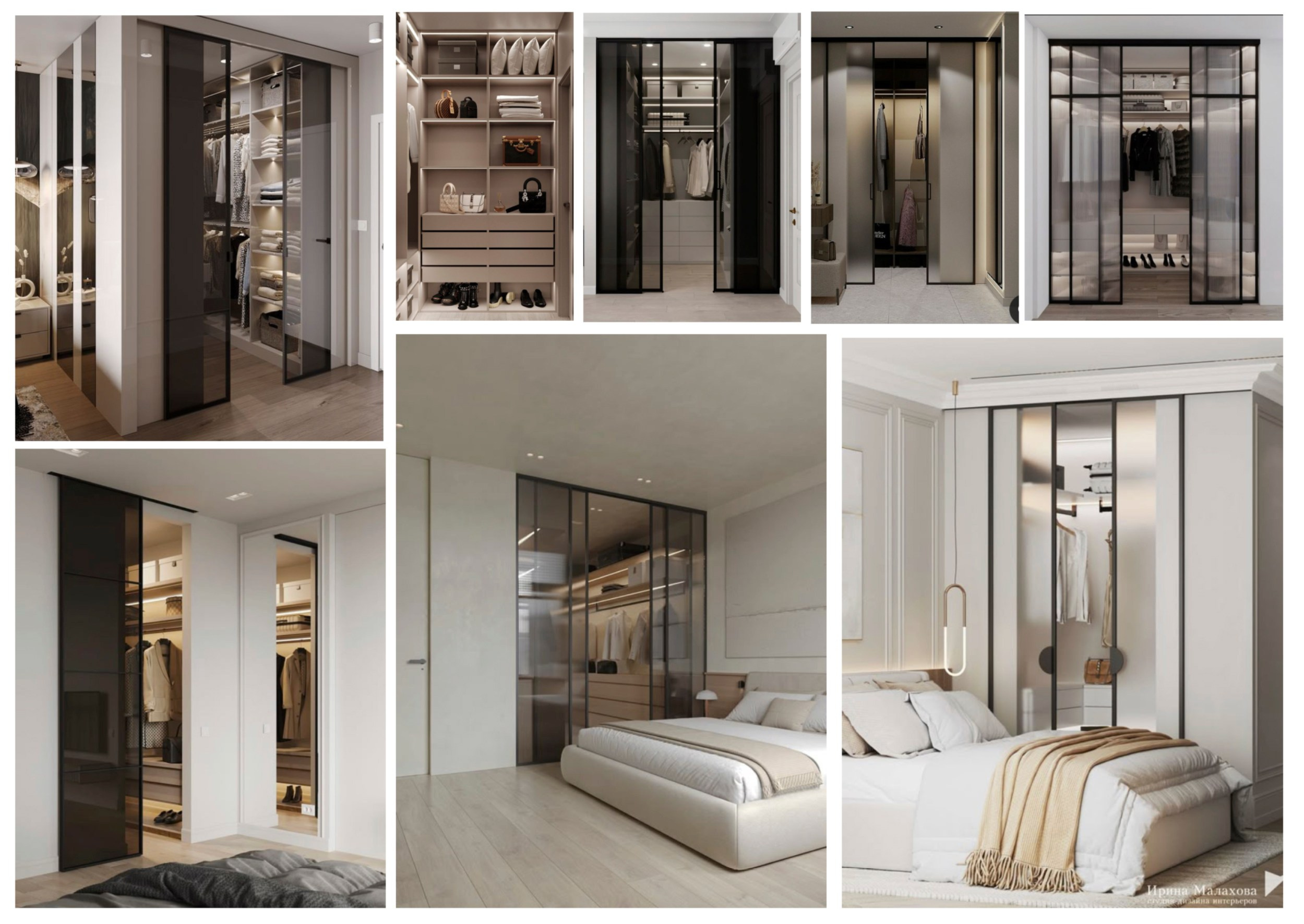 Спальня с гардеробной и балконом. Главная