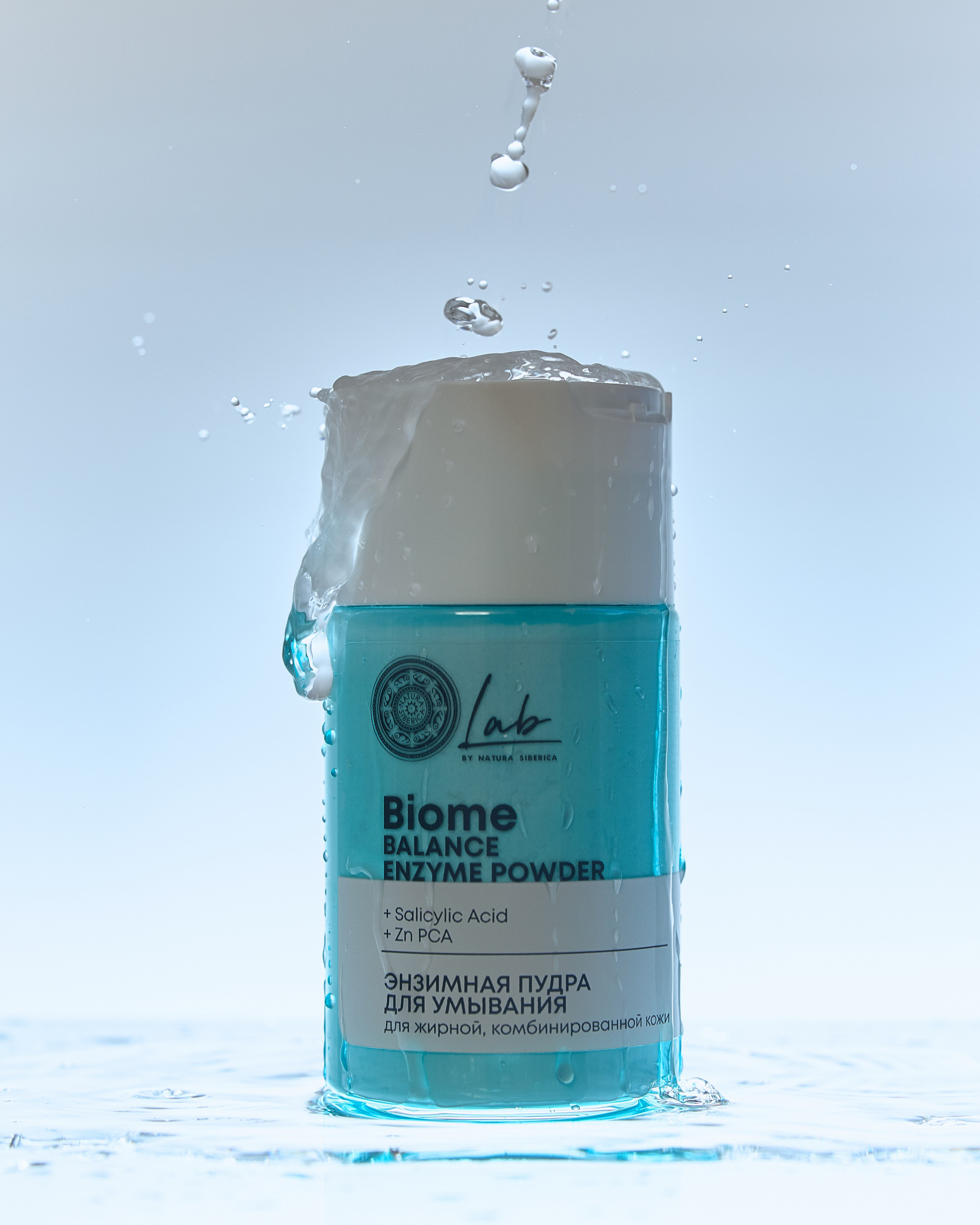 Предметка. Главная