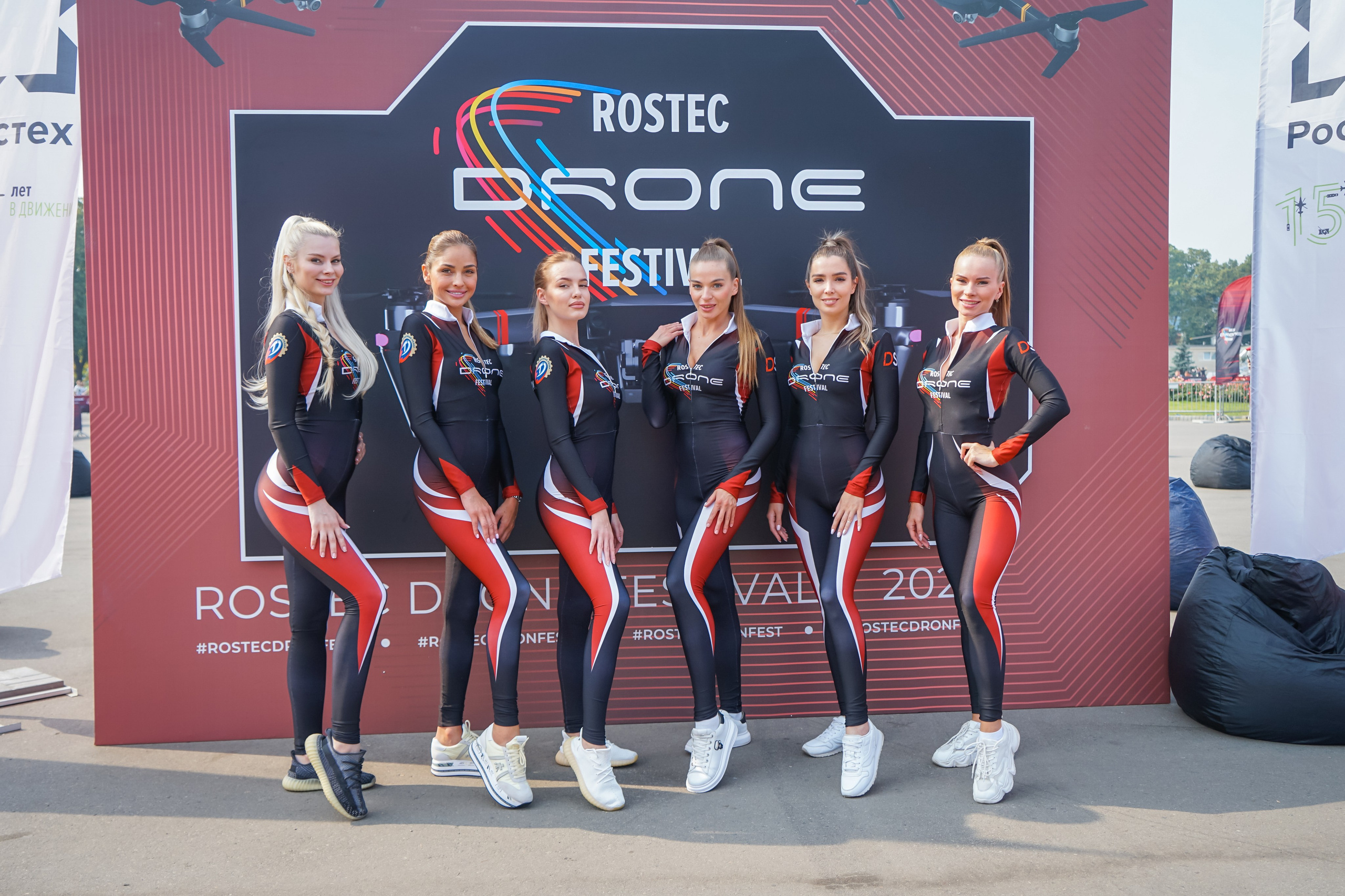 Rostec Drone Festival 2022. Фотограф Наталья Мазур