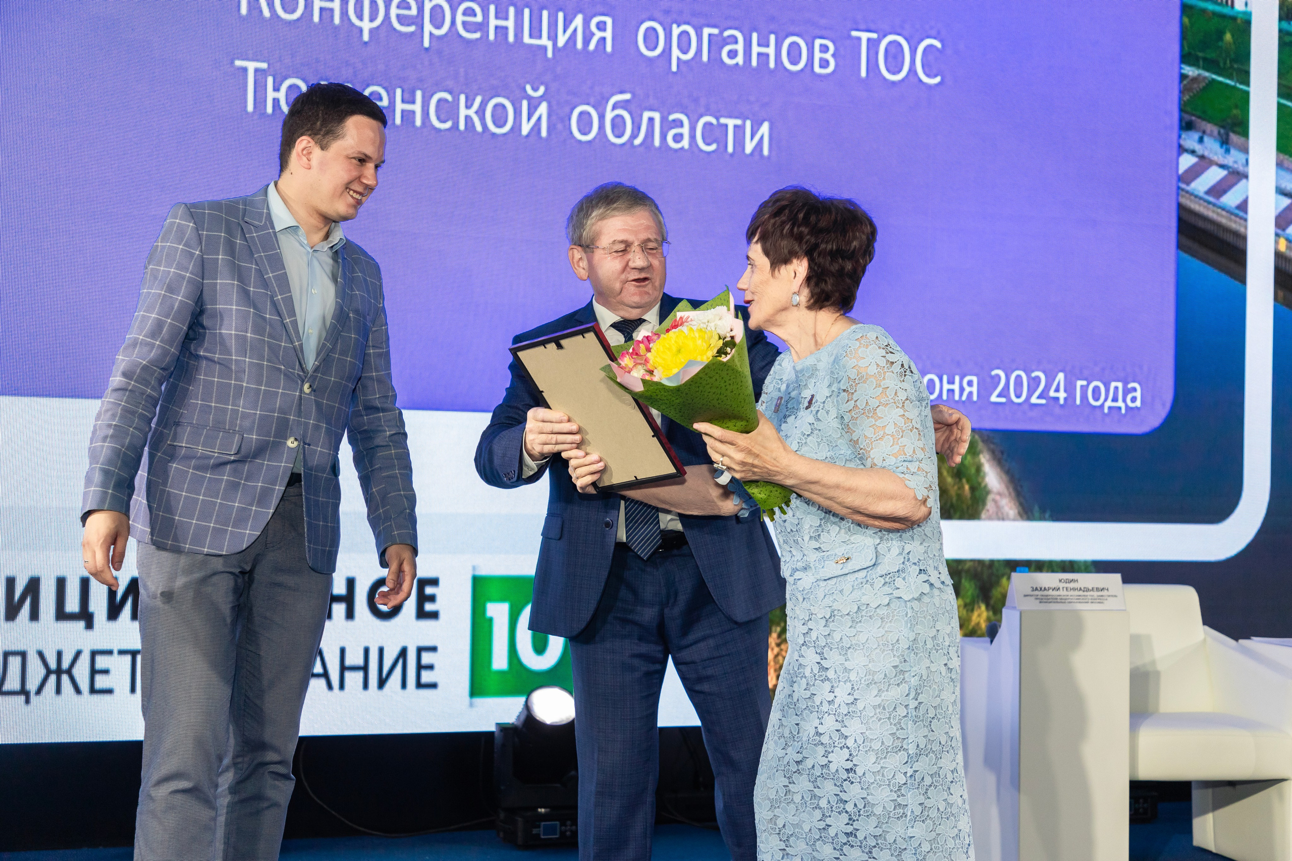 Школа ТОС. Фотограф в Тюмени Алексей Модин