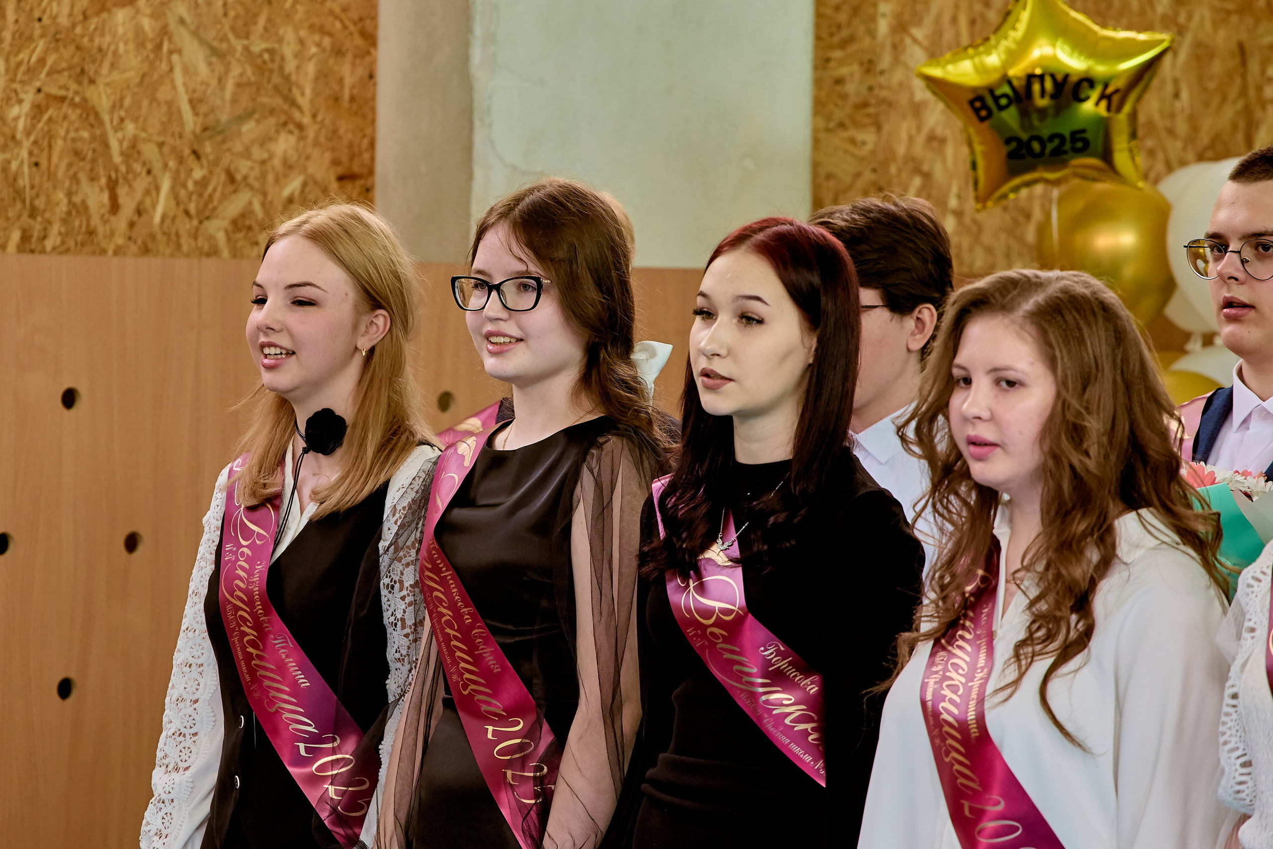 Фотографии с праздника Последнего звонка