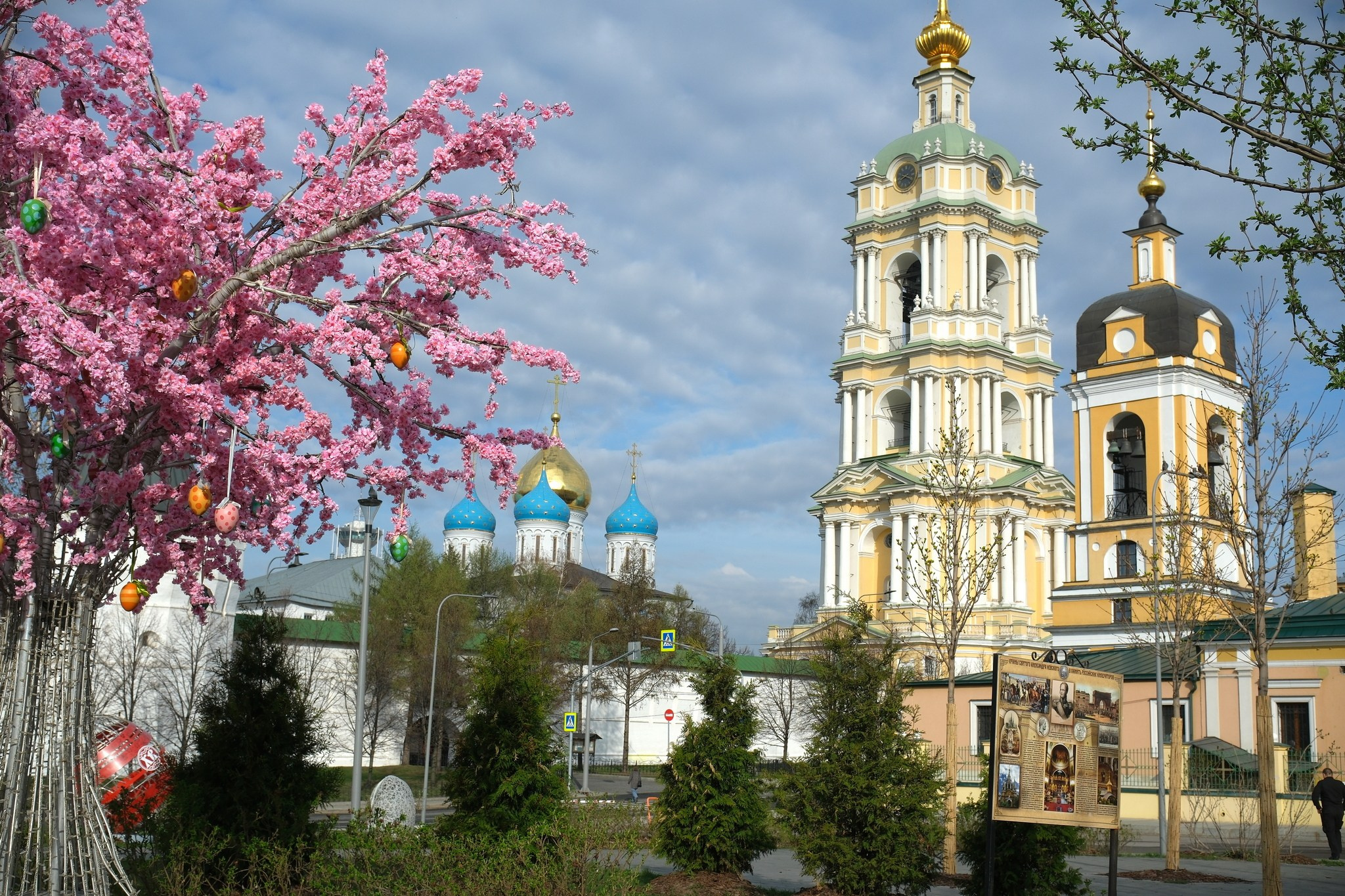 Улица, люди, жизнь…